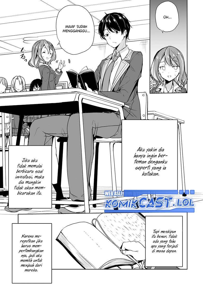 Danshi dato Omotteita Osananajimi to no Shinkon Seikatsu ga Umakuiki sugiru Kudan ni Tsuite Chapter 1.1