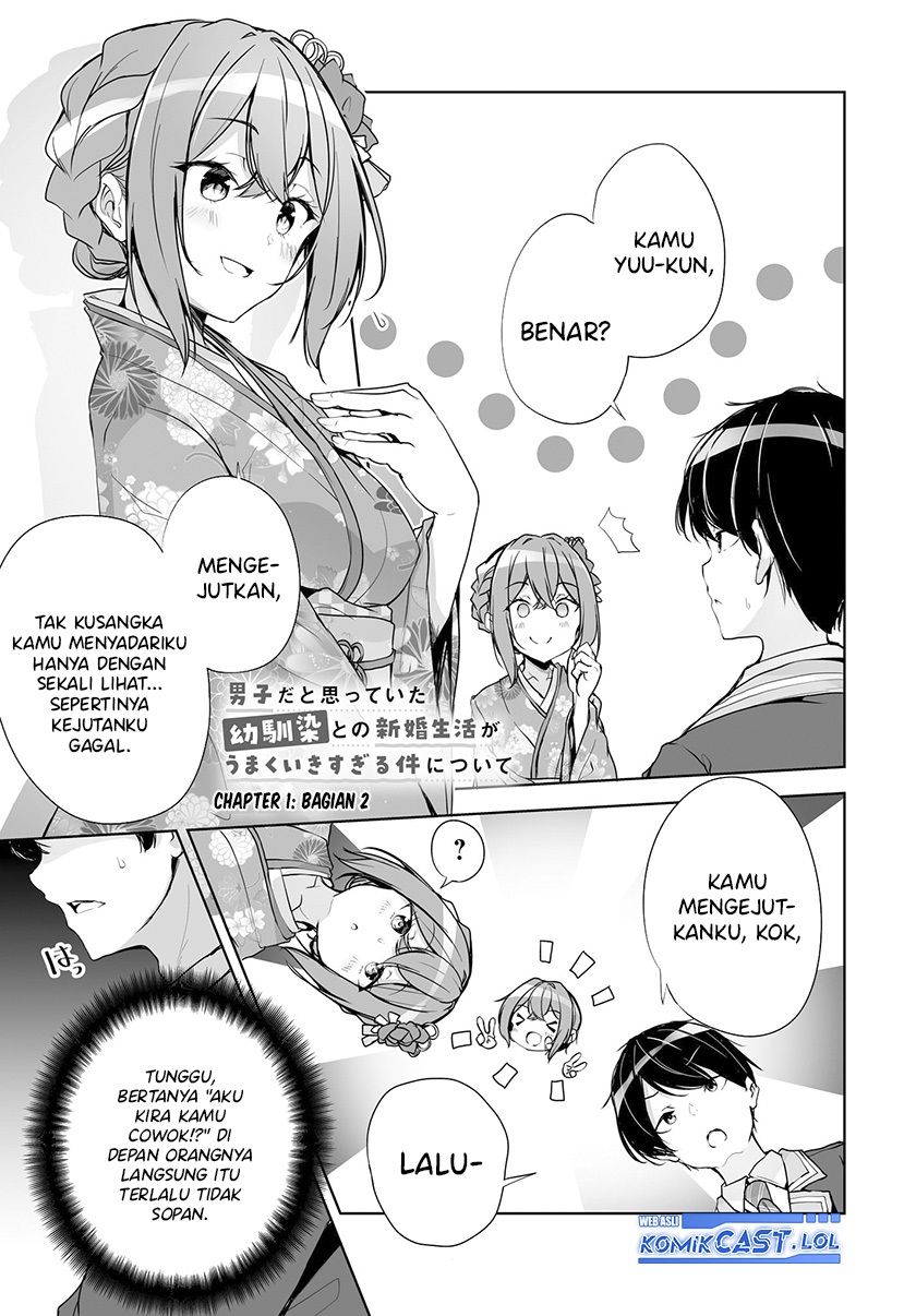 Danshi dato Omotteita Osananajimi to no Shinkon Seikatsu ga Umakuiki sugiru Kudan ni Tsuite Chapter 1.2