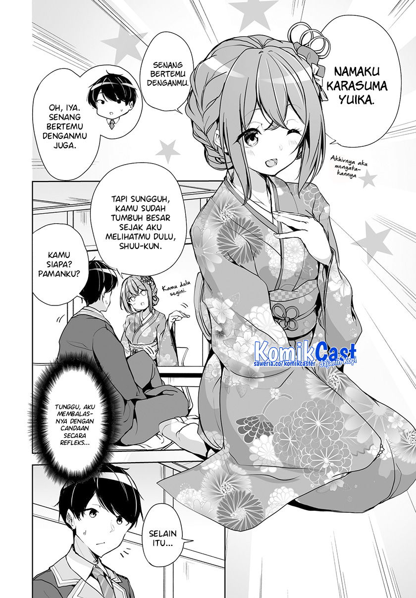 Danshi dato Omotteita Osananajimi to no Shinkon Seikatsu ga Umakuiki sugiru Kudan ni Tsuite Chapter 1.2