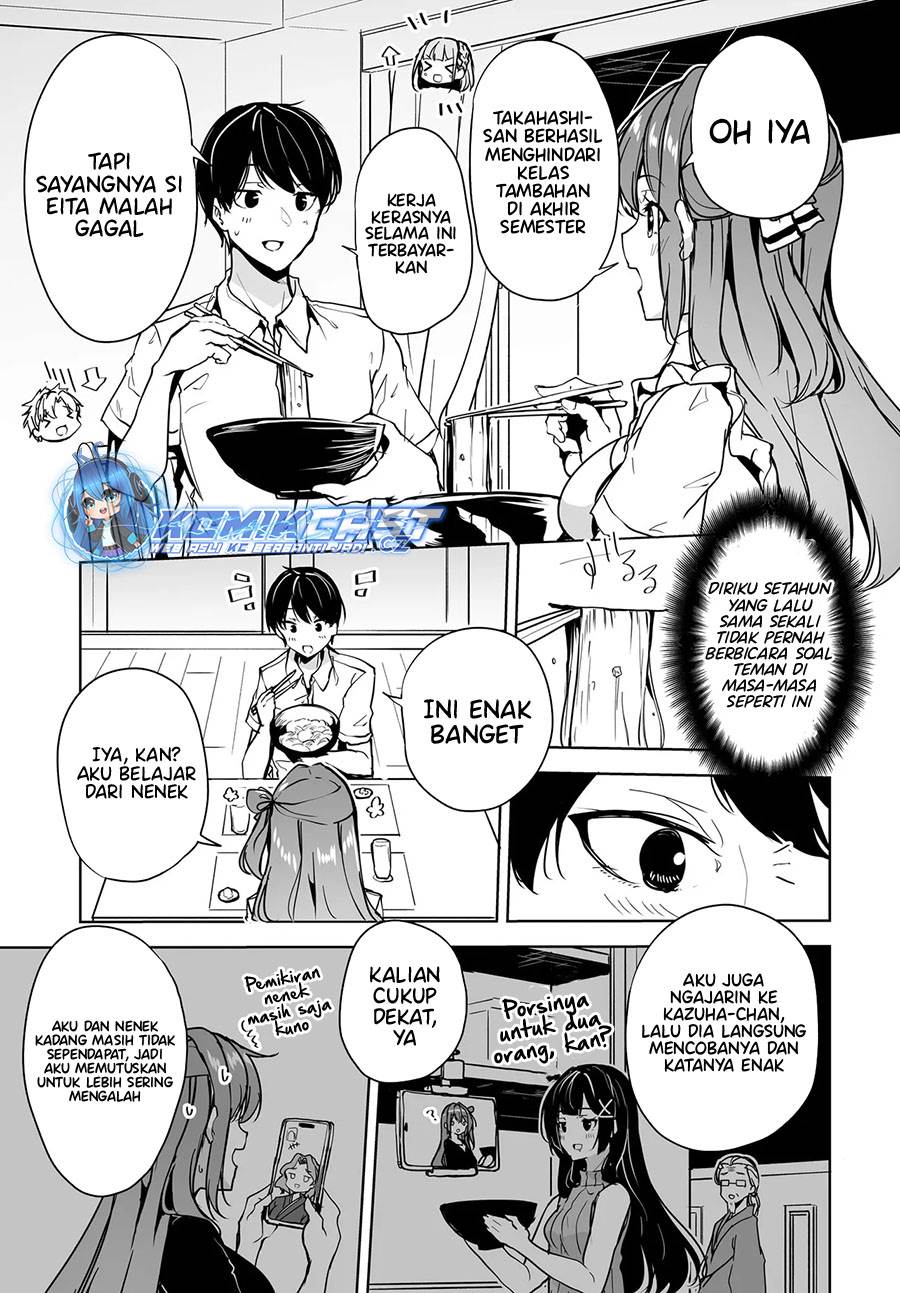 Danshi dato Omotteita Osananajimi to no Shinkon Seikatsu ga Umakuiki sugiru Kudan ni Tsuite Chapter 11