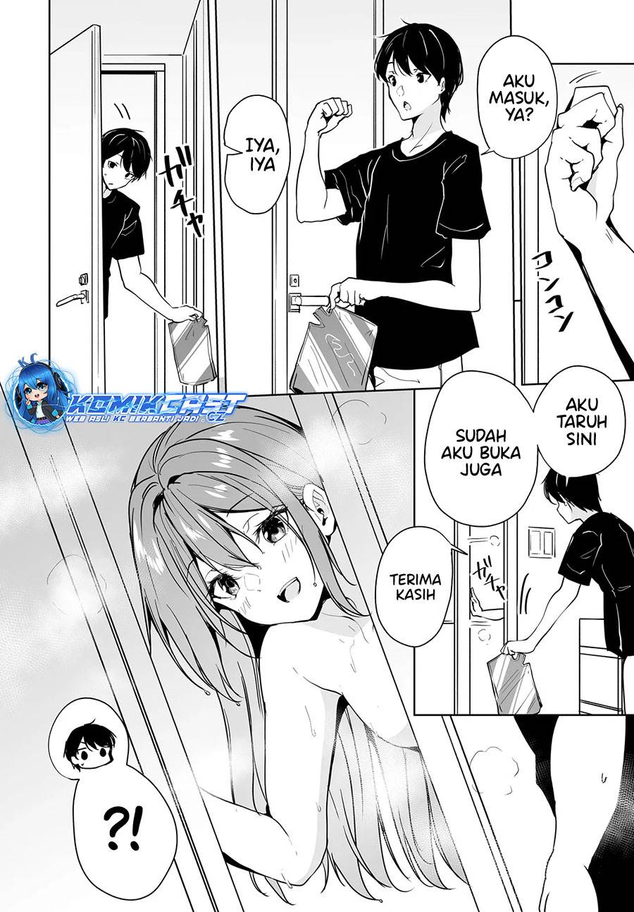 Danshi dato Omotteita Osananajimi to no Shinkon Seikatsu ga Umakuiki sugiru Kudan ni Tsuite Chapter 11