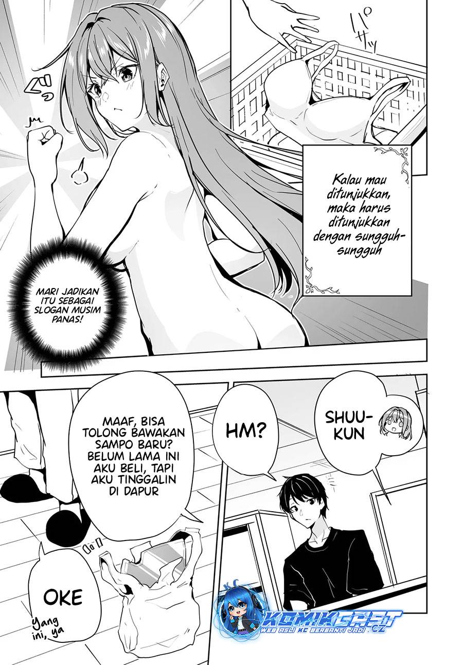 Danshi dato Omotteita Osananajimi to no Shinkon Seikatsu ga Umakuiki sugiru Kudan ni Tsuite Chapter 11