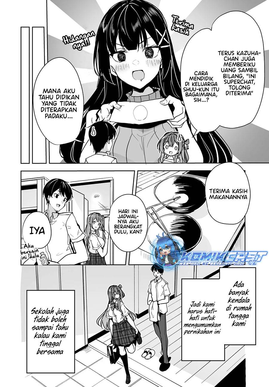 Danshi dato Omotteita Osananajimi to no Shinkon Seikatsu ga Umakuiki sugiru Kudan ni Tsuite Chapter 11