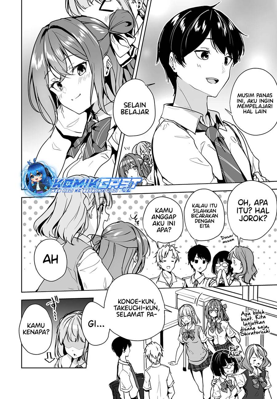 Danshi dato Omotteita Osananajimi to no Shinkon Seikatsu ga Umakuiki sugiru Kudan ni Tsuite Chapter 11