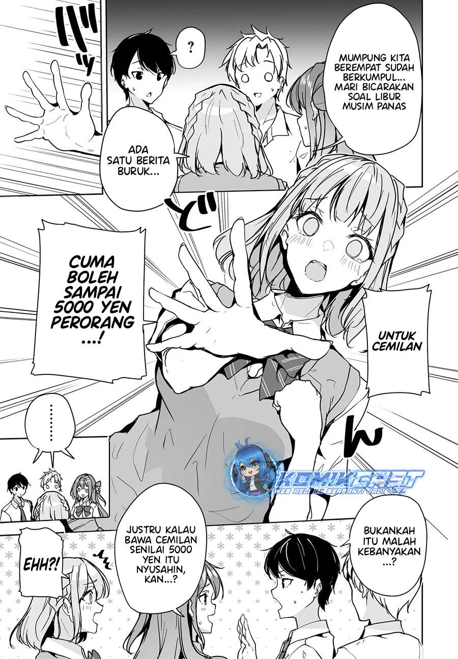 Danshi dato Omotteita Osananajimi to no Shinkon Seikatsu ga Umakuiki sugiru Kudan ni Tsuite Chapter 11