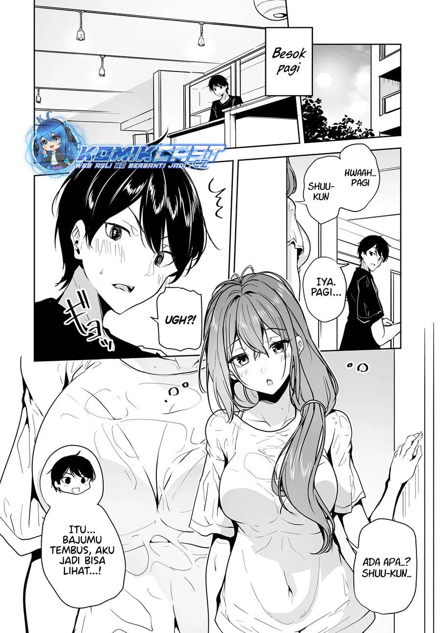 Danshi dato Omotteita Osananajimi to no Shinkon Seikatsu ga Umakuiki sugiru Kudan ni Tsuite Chapter 11