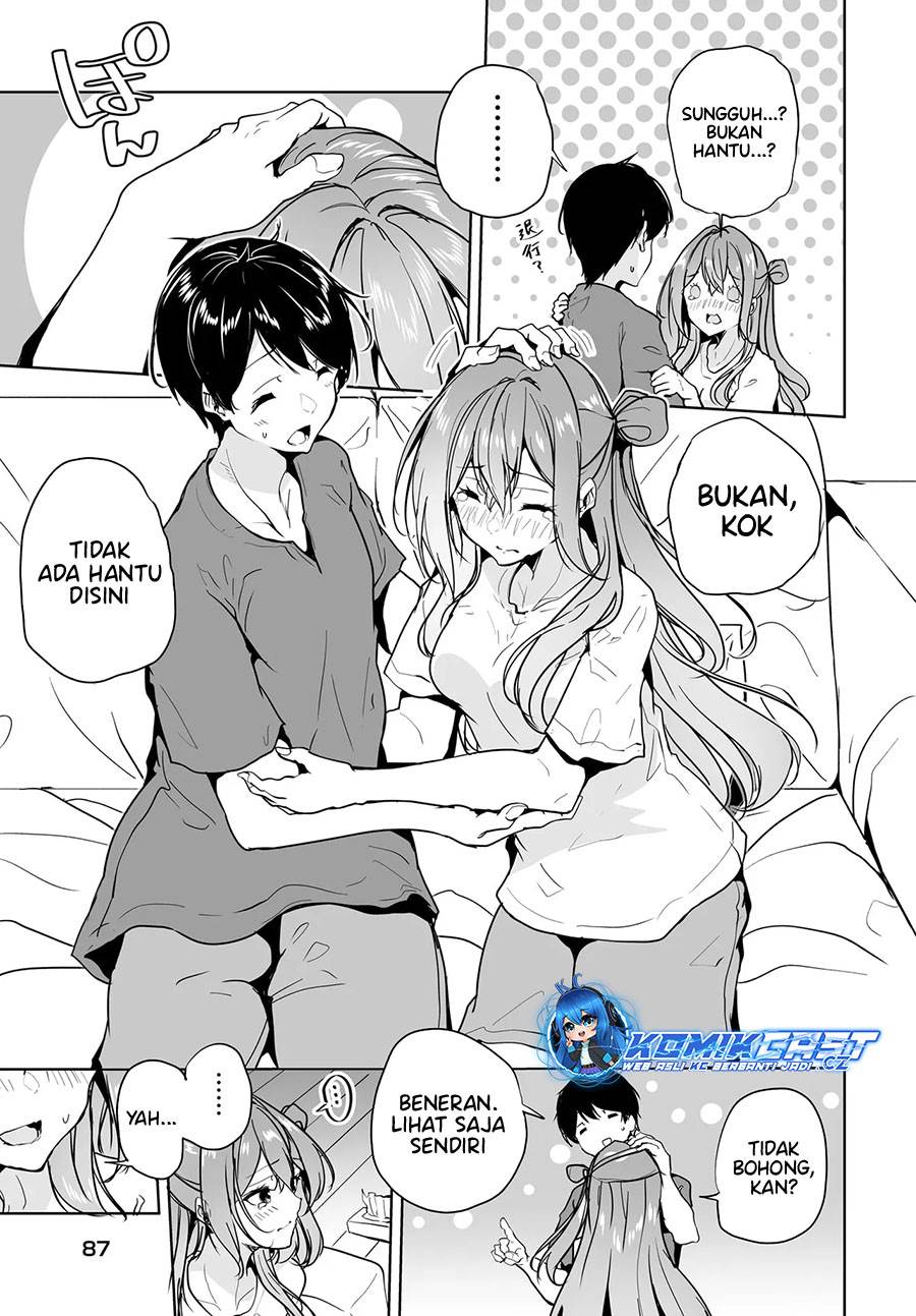 Danshi dato Omotteita Osananajimi to no Shinkon Seikatsu ga Umakuiki sugiru Kudan ni Tsuite Chapter 12