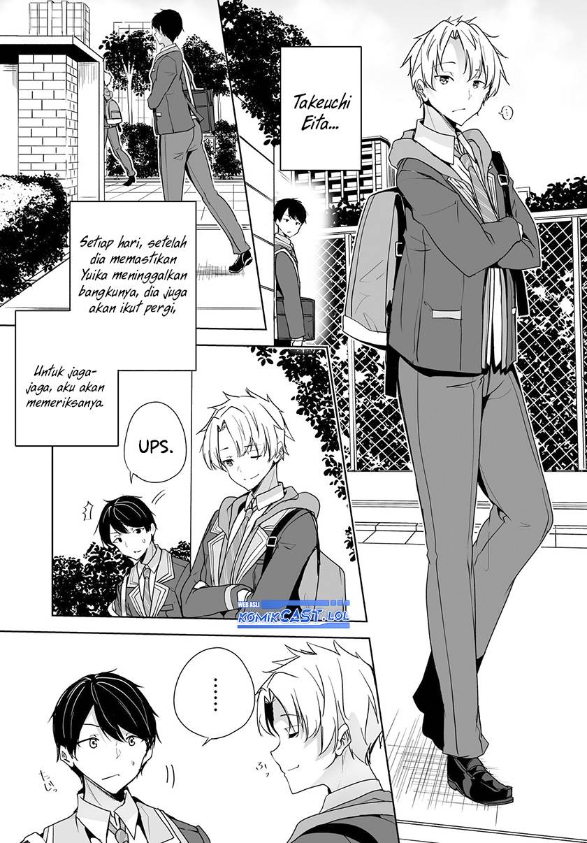 Danshi dato Omotteita Osananajimi to no Shinkon Seikatsu ga Umakuiki sugiru Kudan ni Tsuite Chapter 3