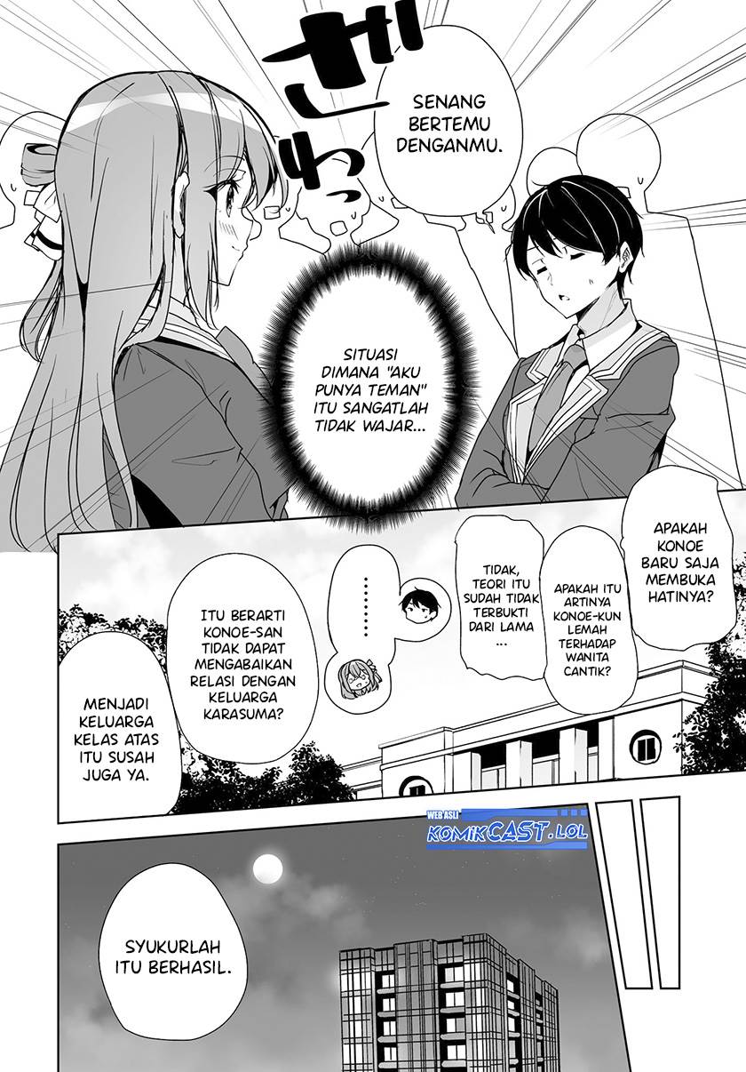 Danshi dato Omotteita Osananajimi to no Shinkon Seikatsu ga Umakuiki sugiru Kudan ni Tsuite Chapter 3