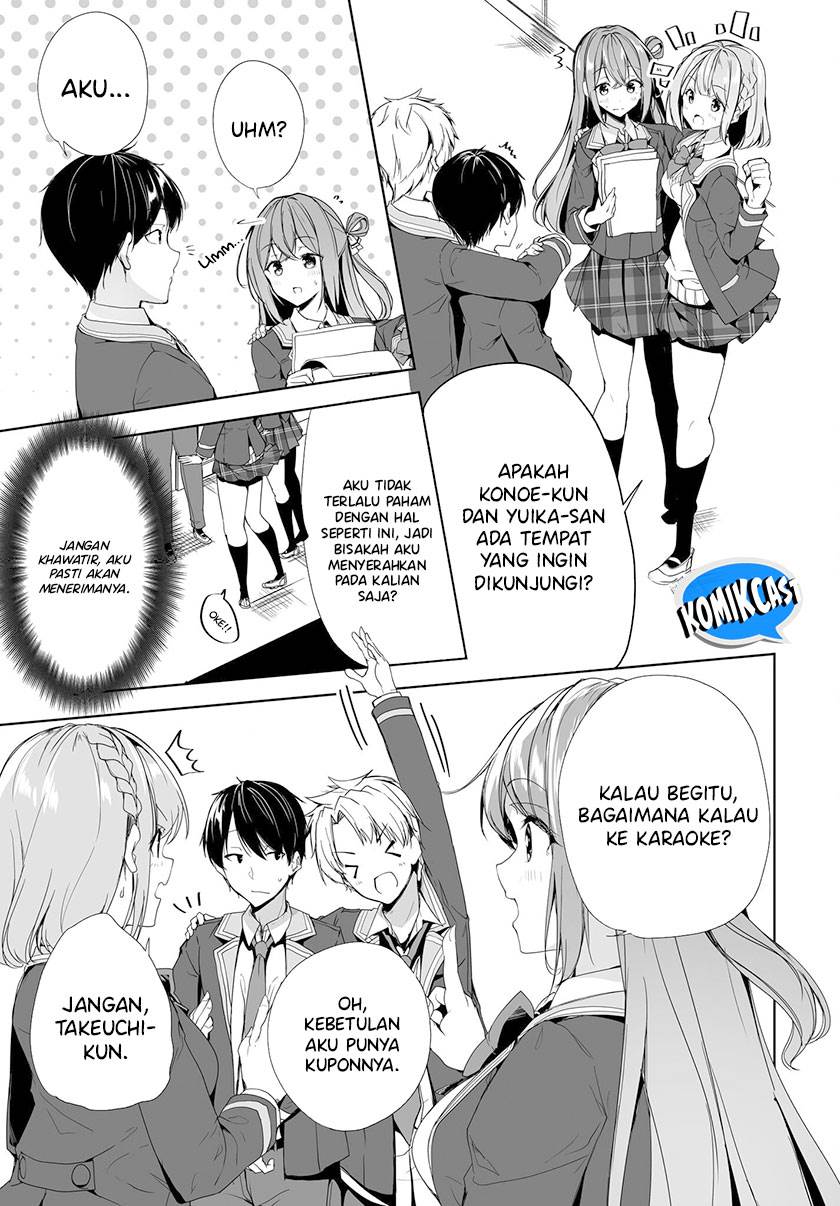 Danshi dato Omotteita Osananajimi to no Shinkon Seikatsu ga Umakuiki sugiru Kudan ni Tsuite Chapter 5