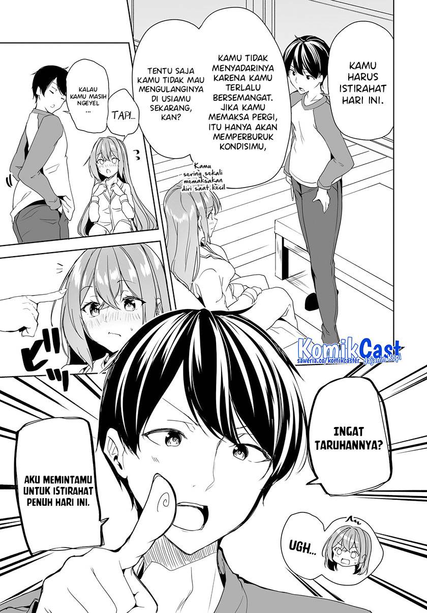 Danshi dato Omotteita Osananajimi to no Shinkon Seikatsu ga Umakuiki sugiru Kudan ni Tsuite Chapter 5