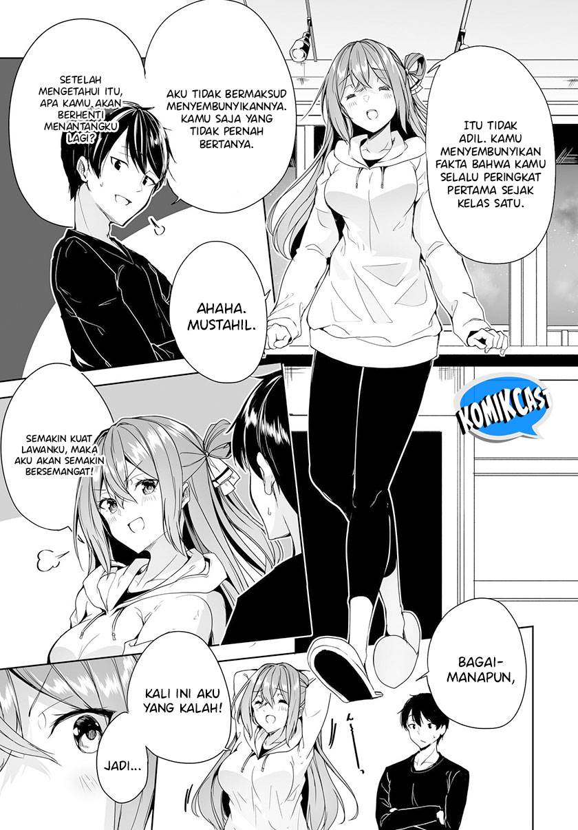 Danshi dato Omotteita Osananajimi to no Shinkon Seikatsu ga Umakuiki sugiru Kudan ni Tsuite Chapter 5