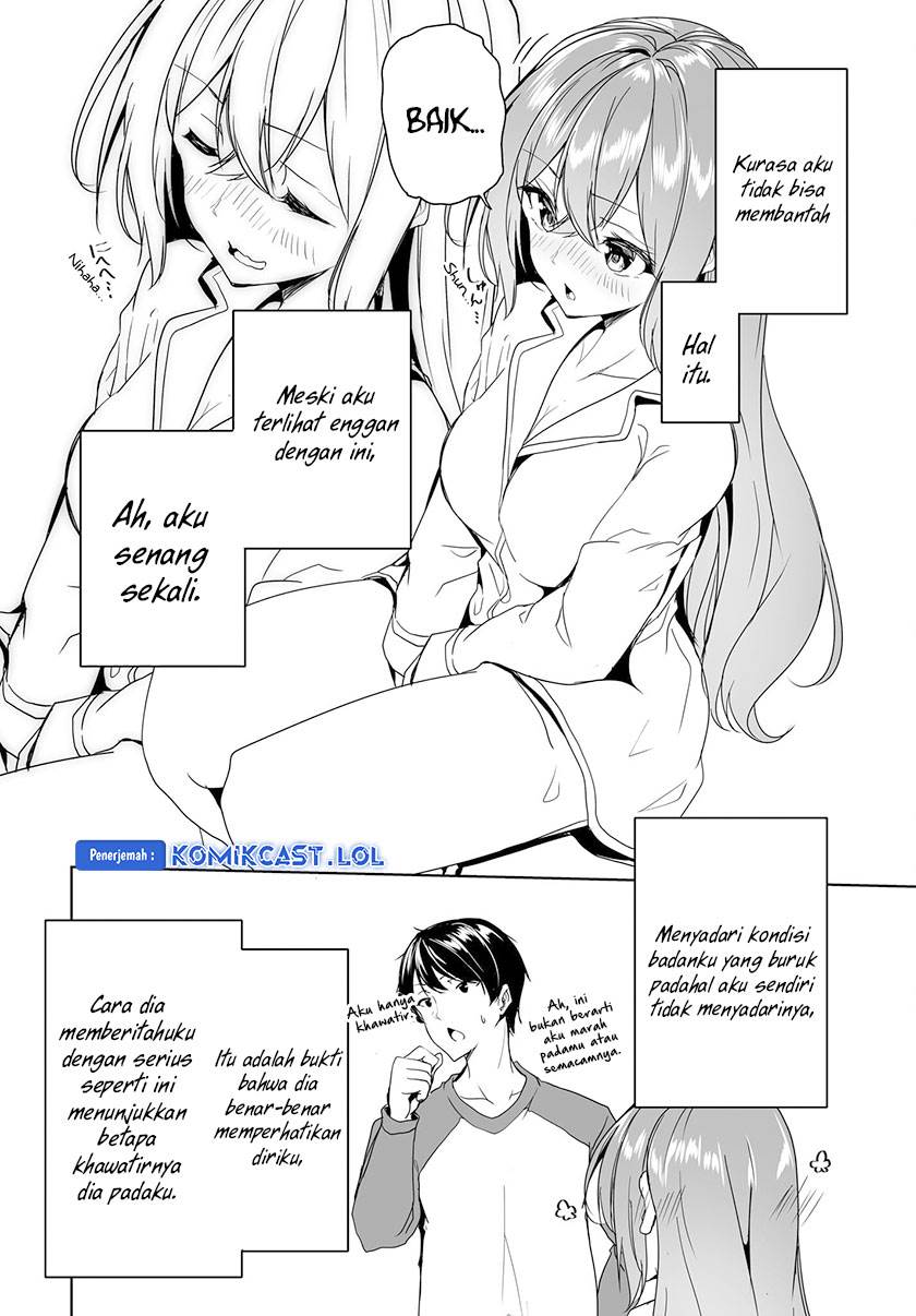 Danshi dato Omotteita Osananajimi to no Shinkon Seikatsu ga Umakuiki sugiru Kudan ni Tsuite Chapter 5