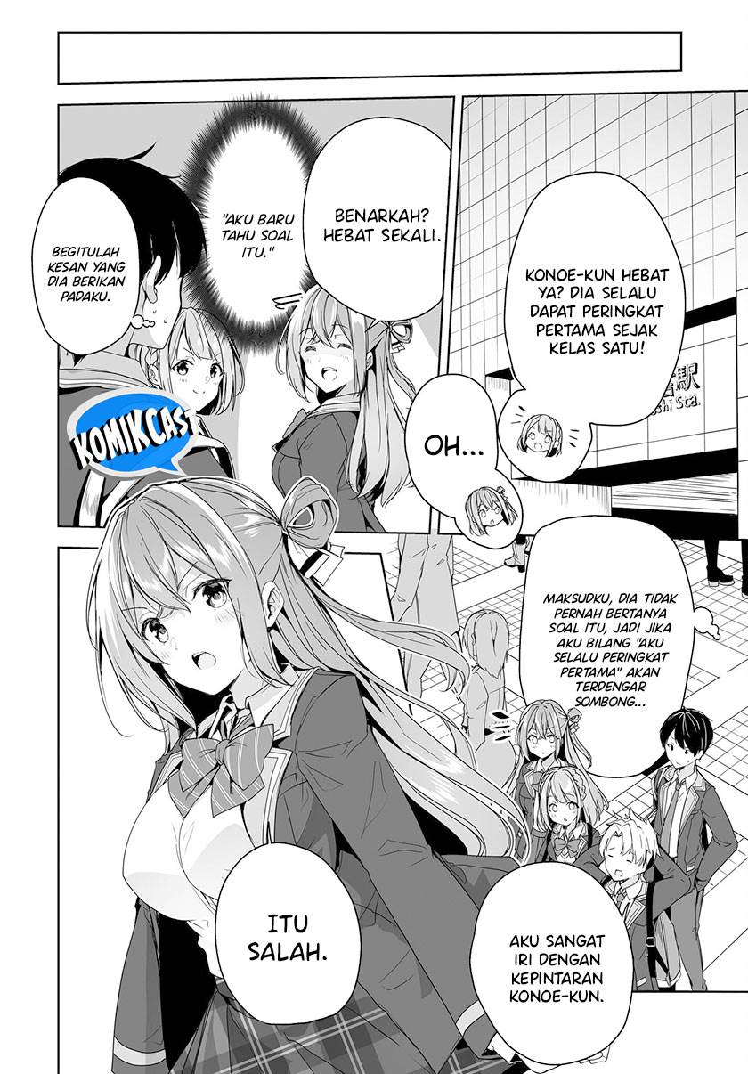 Danshi dato Omotteita Osananajimi to no Shinkon Seikatsu ga Umakuiki sugiru Kudan ni Tsuite Chapter 5