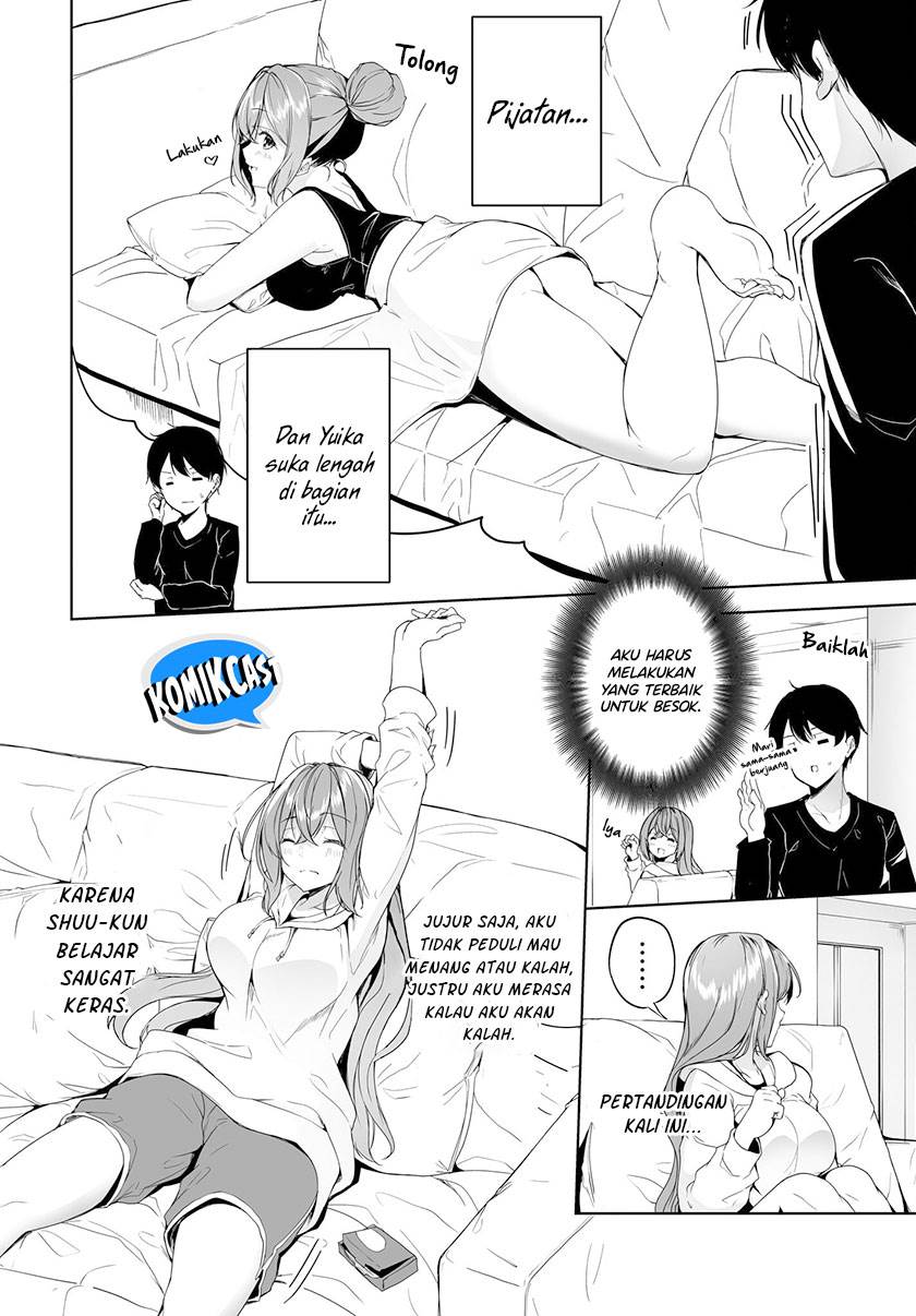 Danshi dato Omotteita Osananajimi to no Shinkon Seikatsu ga Umakuiki sugiru Kudan ni Tsuite Chapter 5