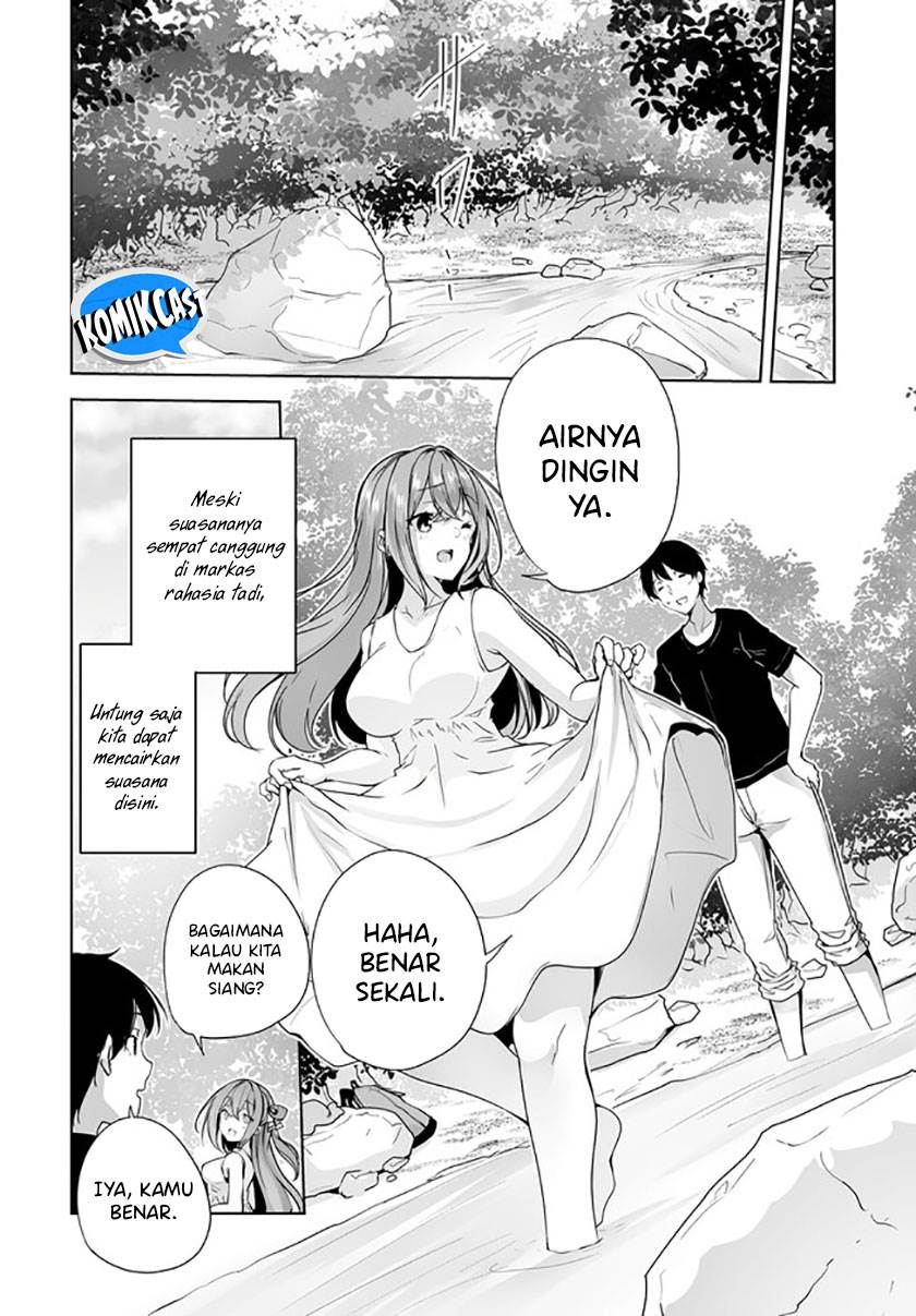 Danshi dato Omotteita Osananajimi to no Shinkon Seikatsu ga Umakuiki sugiru Kudan ni Tsuite Chapter 7