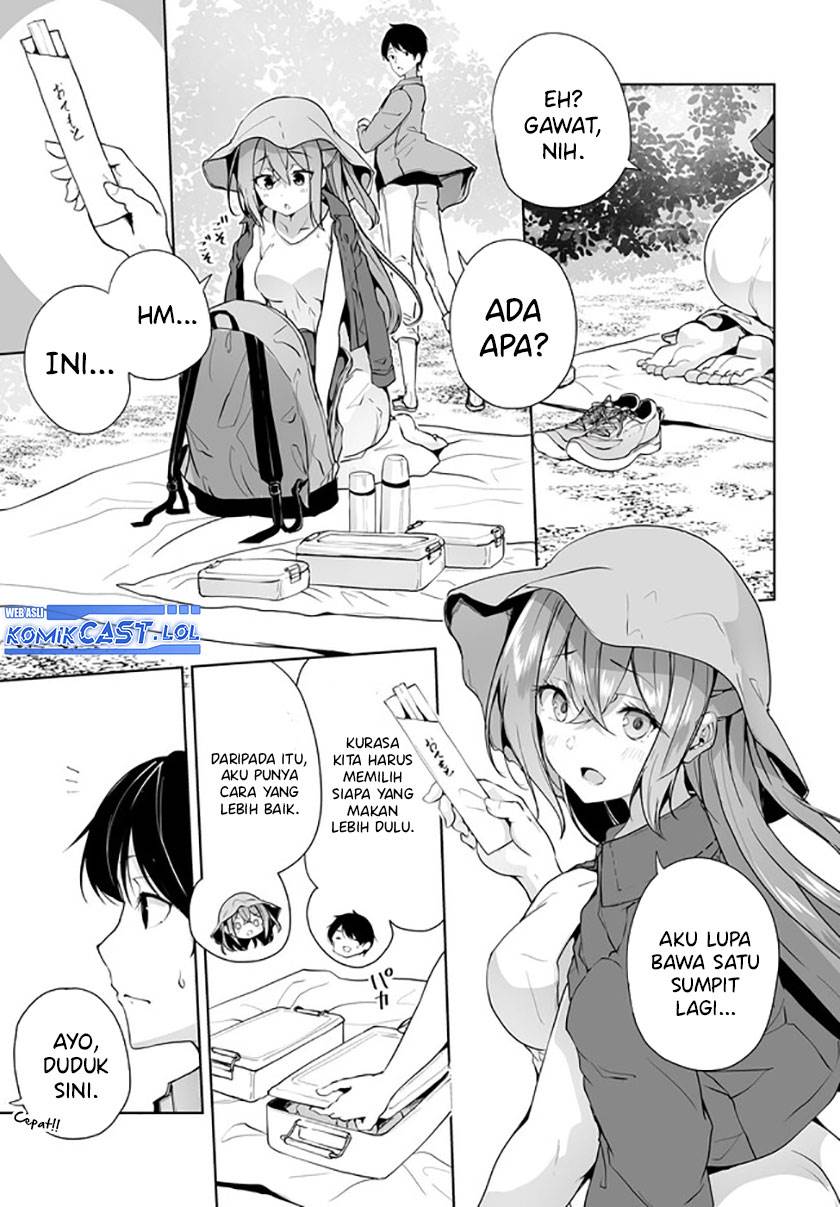 Danshi dato Omotteita Osananajimi to no Shinkon Seikatsu ga Umakuiki sugiru Kudan ni Tsuite Chapter 7