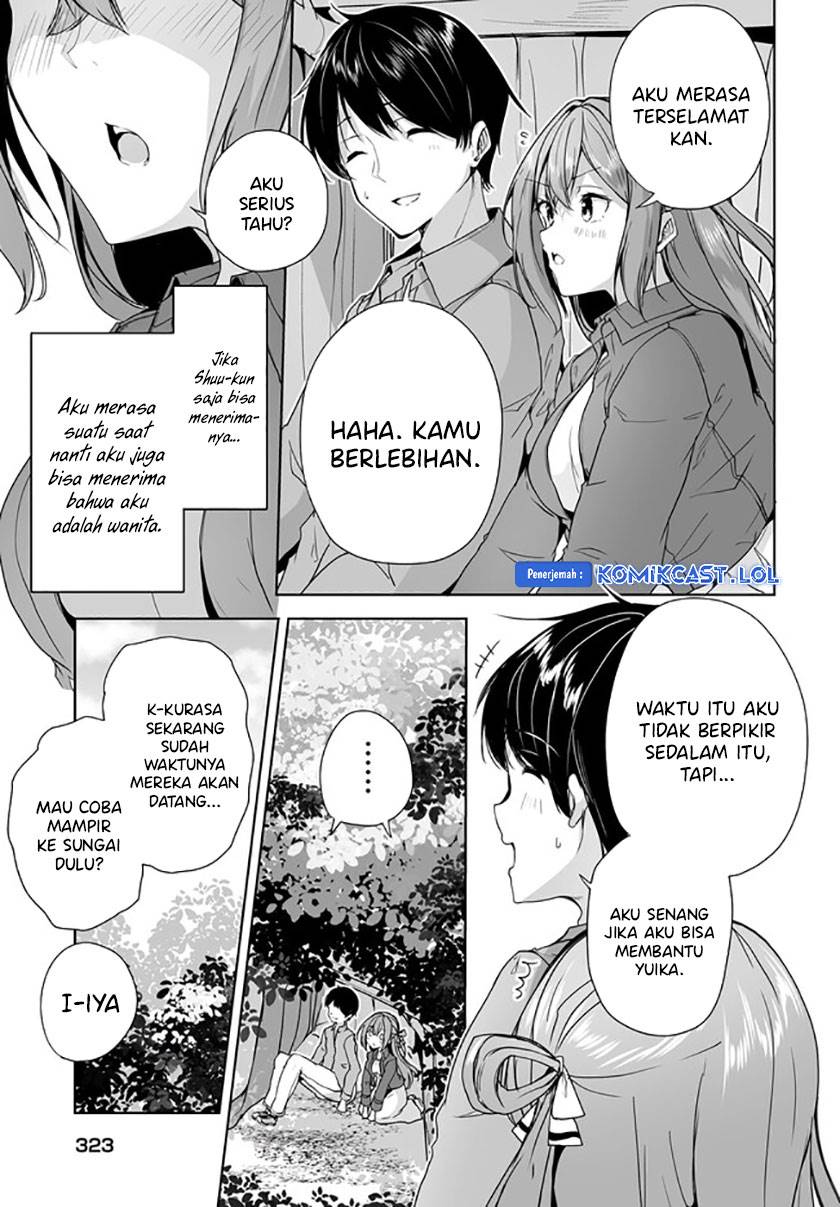 Danshi dato Omotteita Osananajimi to no Shinkon Seikatsu ga Umakuiki sugiru Kudan ni Tsuite Chapter 7