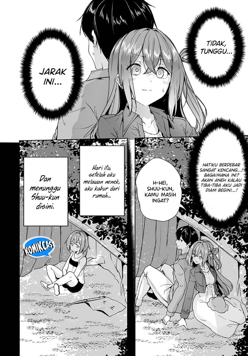 Danshi dato Omotteita Osananajimi to no Shinkon Seikatsu ga Umakuiki sugiru Kudan ni Tsuite Chapter 7