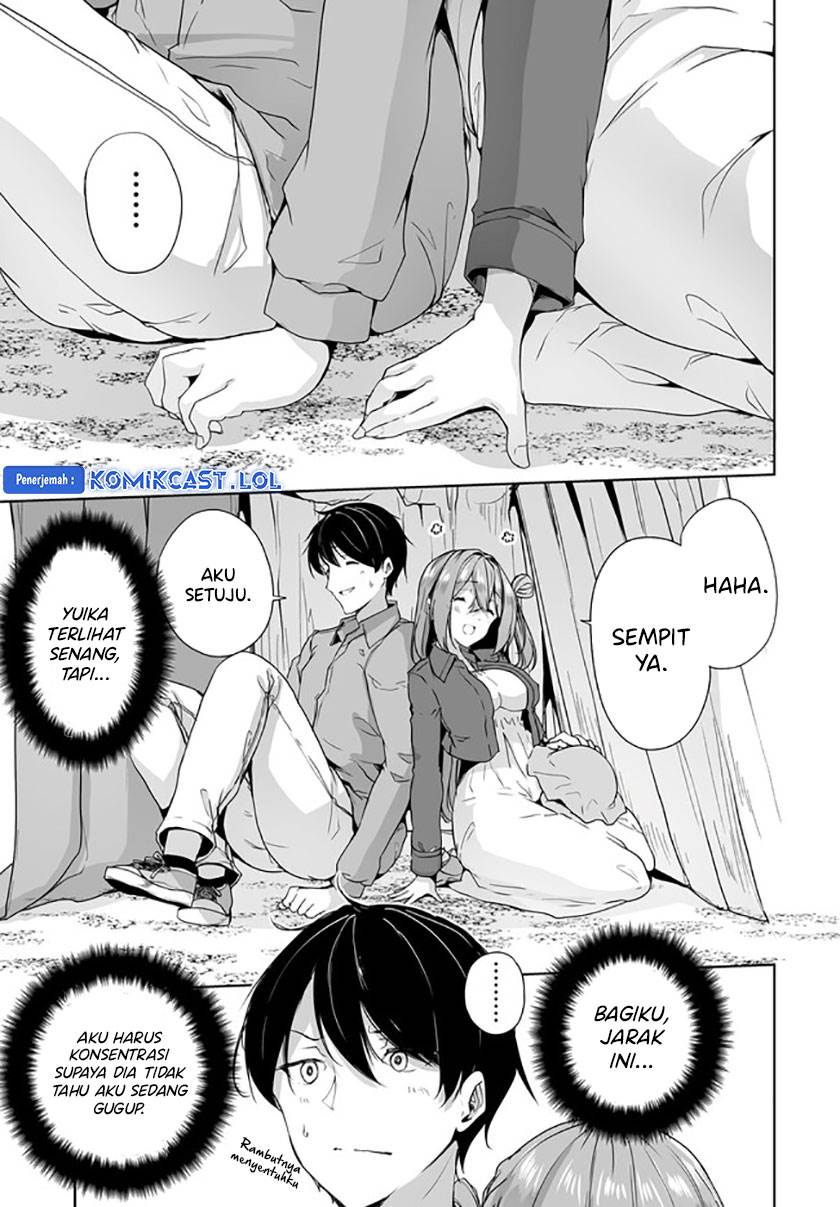 Danshi dato Omotteita Osananajimi to no Shinkon Seikatsu ga Umakuiki sugiru Kudan ni Tsuite Chapter 7