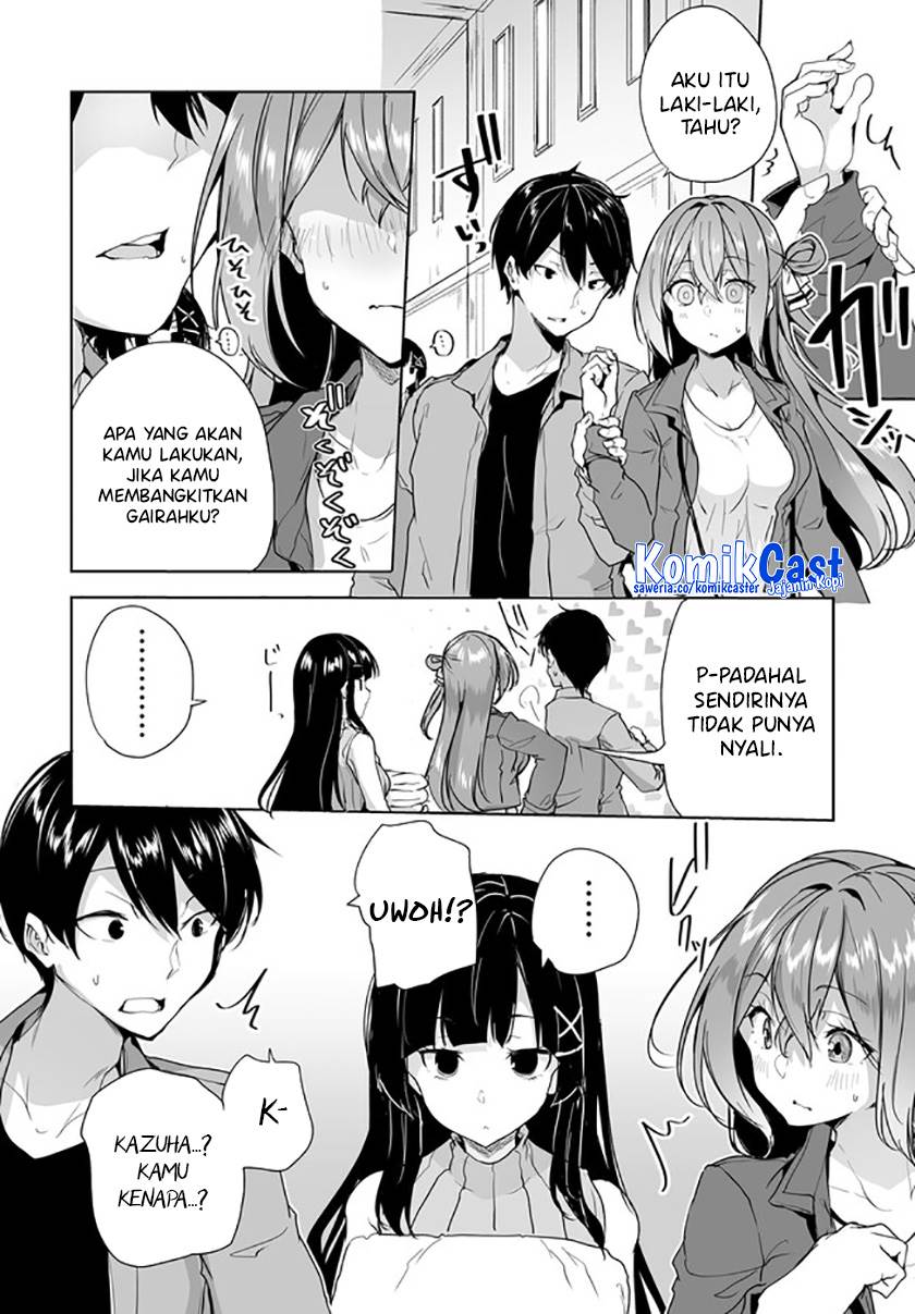 Danshi dato Omotteita Osananajimi to no Shinkon Seikatsu ga Umakuiki sugiru Kudan ni Tsuite Chapter 7