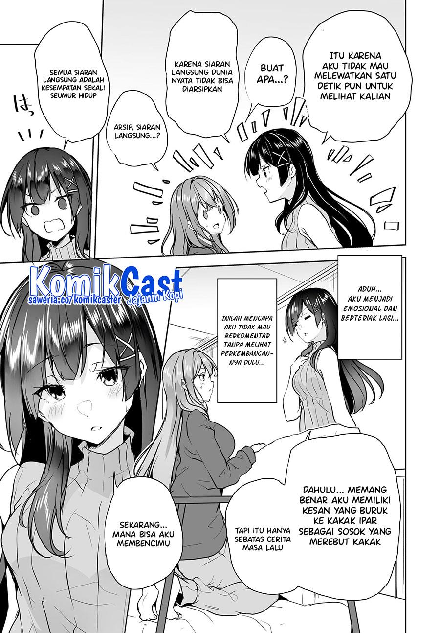 Danshi dato Omotteita Osananajimi to no Shinkon Seikatsu ga Umakuiki sugiru Kudan ni Tsuite Chapter 8