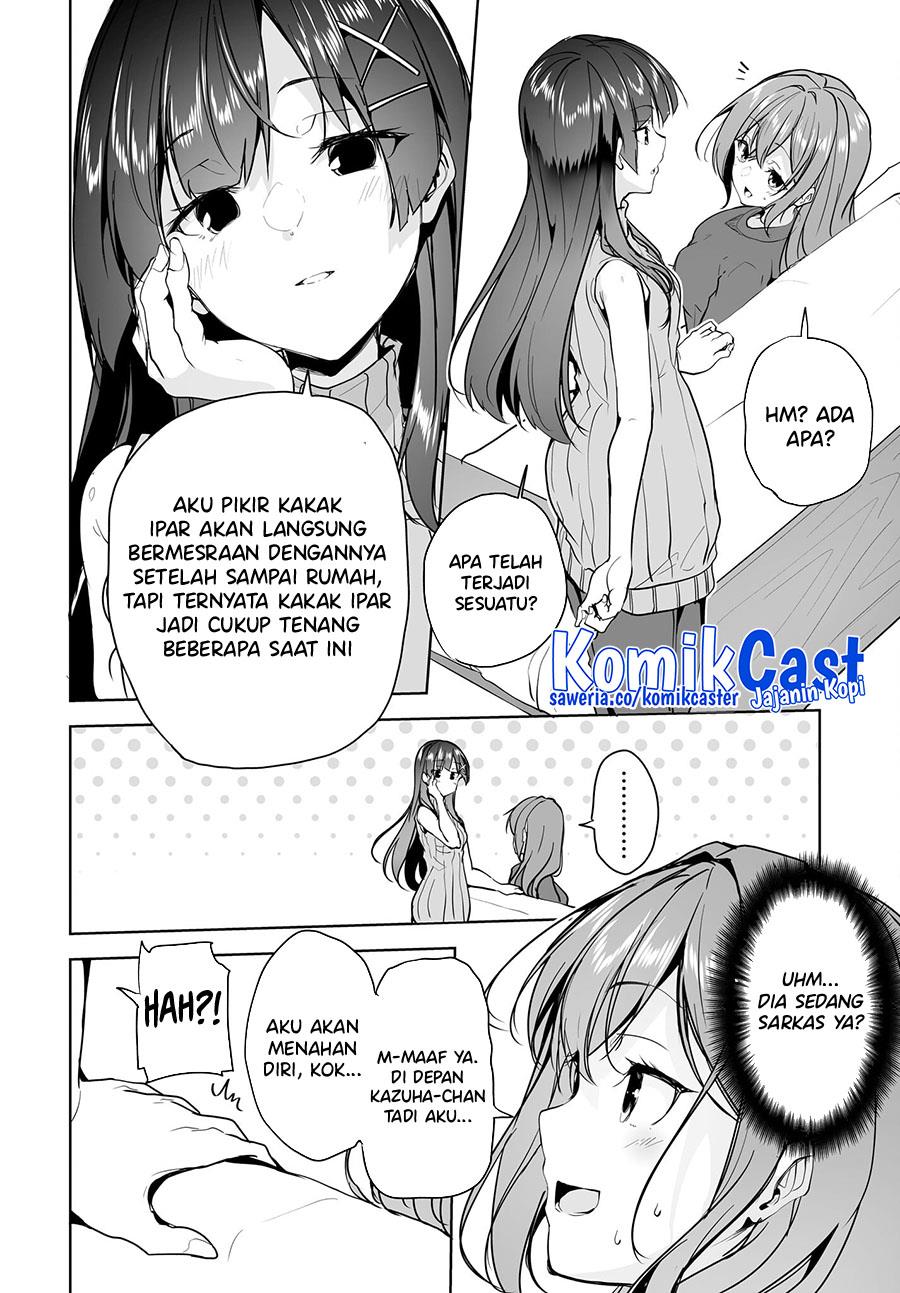 Danshi dato Omotteita Osananajimi to no Shinkon Seikatsu ga Umakuiki sugiru Kudan ni Tsuite Chapter 8