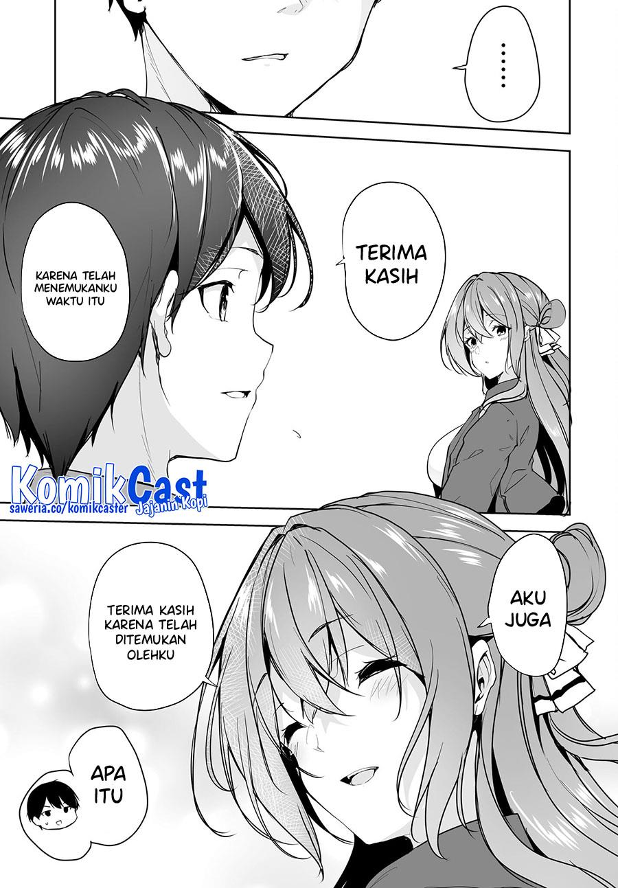 Danshi dato Omotteita Osananajimi to no Shinkon Seikatsu ga Umakuiki sugiru Kudan ni Tsuite Chapter 8