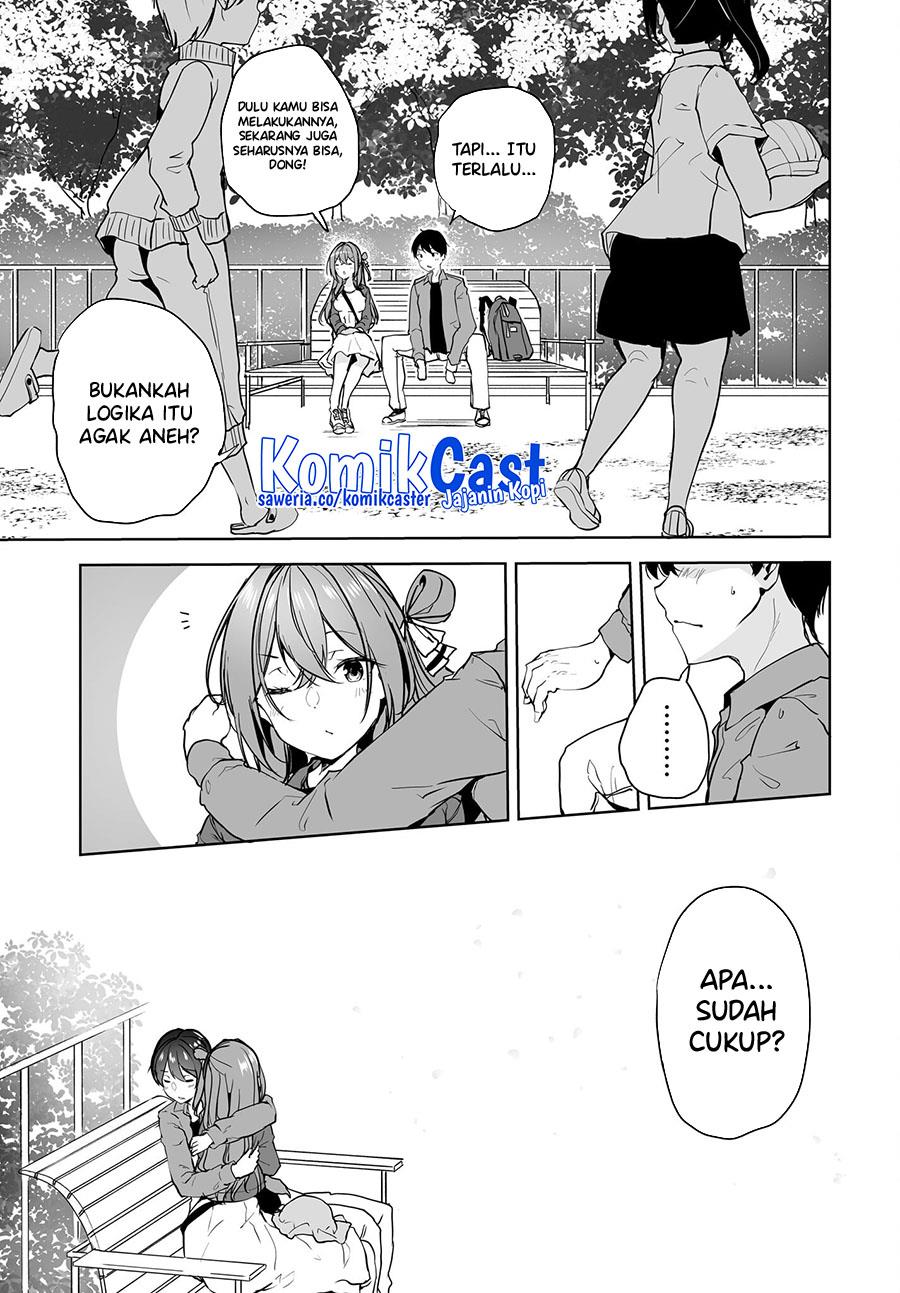 Danshi dato Omotteita Osananajimi to no Shinkon Seikatsu ga Umakuiki sugiru Kudan ni Tsuite Chapter 8