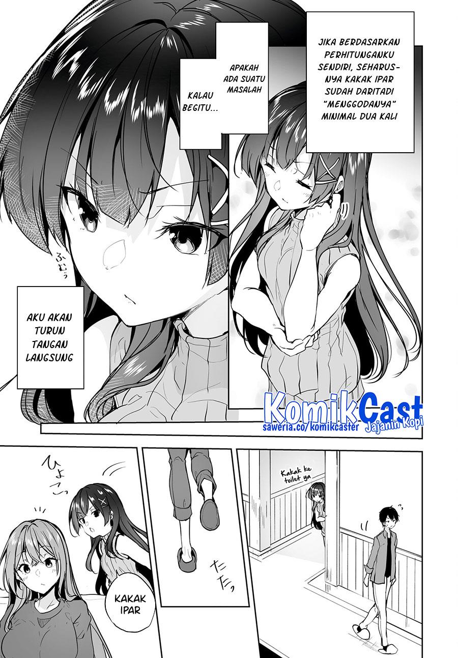 Danshi dato Omotteita Osananajimi to no Shinkon Seikatsu ga Umakuiki sugiru Kudan ni Tsuite Chapter 8