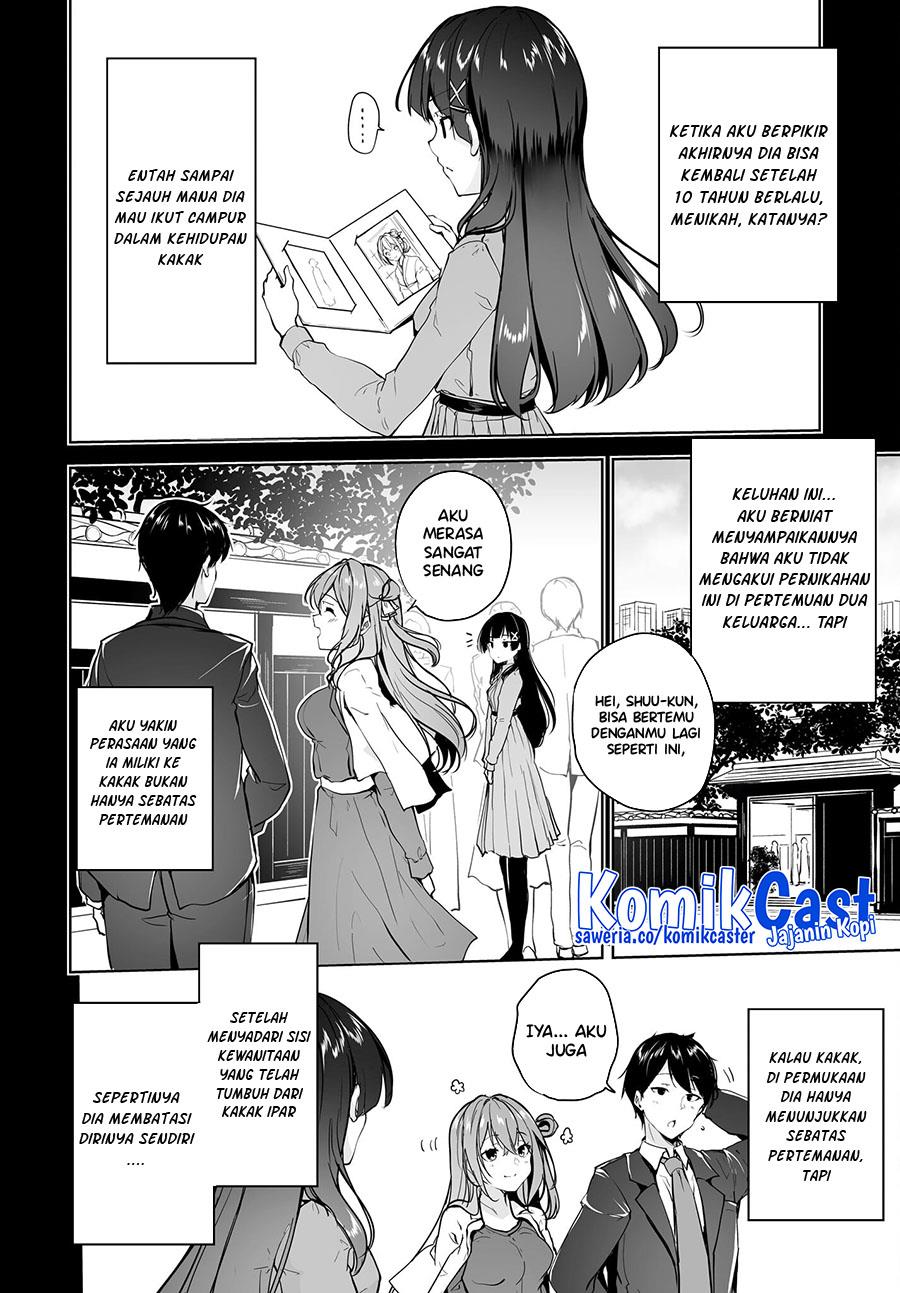 Danshi dato Omotteita Osananajimi to no Shinkon Seikatsu ga Umakuiki sugiru Kudan ni Tsuite Chapter 8