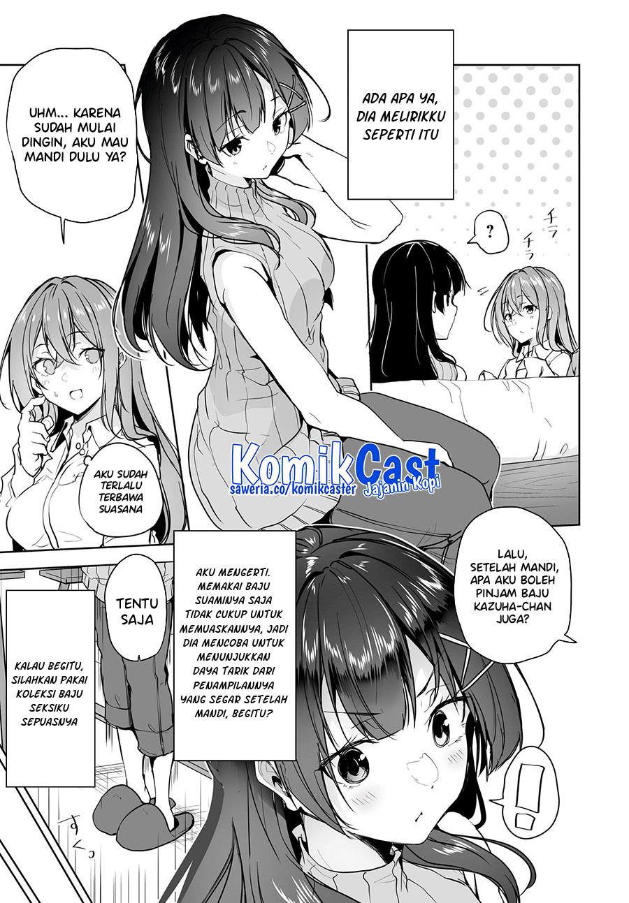 Danshi dato Omotteita Osananajimi to no Shinkon Seikatsu ga Umakuiki sugiru Kudan ni Tsuite Chapter 8