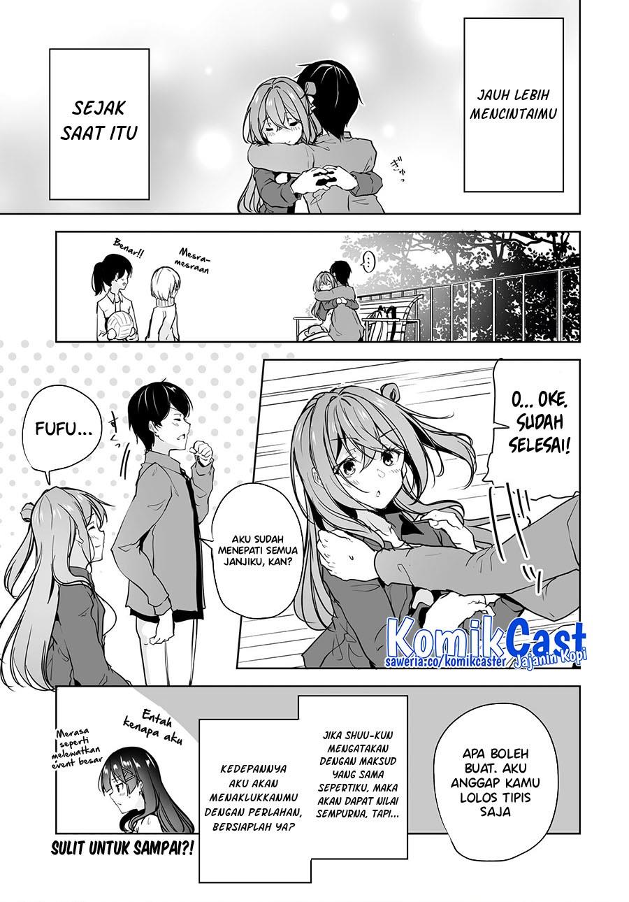 Danshi dato Omotteita Osananajimi to no Shinkon Seikatsu ga Umakuiki sugiru Kudan ni Tsuite Chapter 8