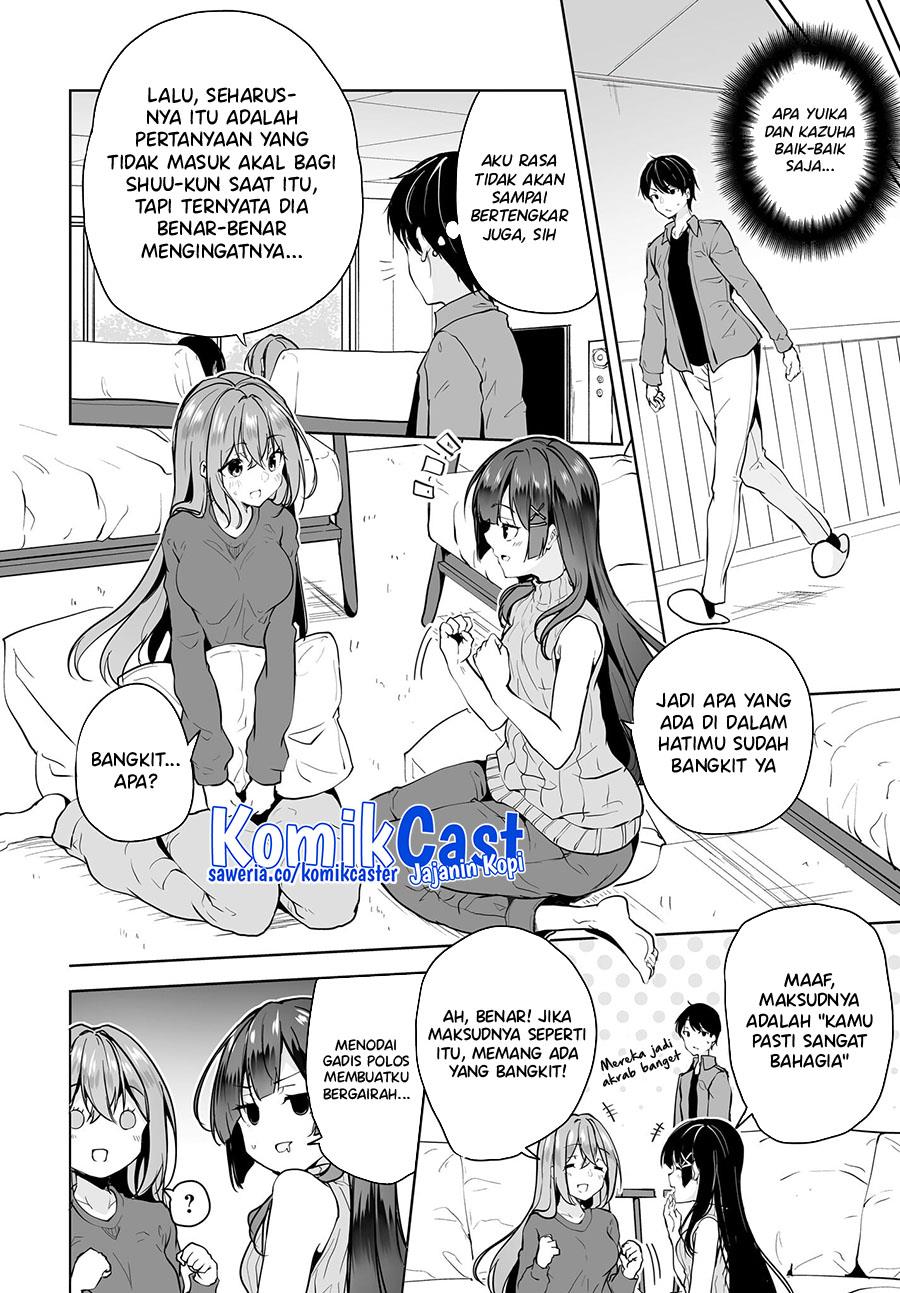 Danshi dato Omotteita Osananajimi to no Shinkon Seikatsu ga Umakuiki sugiru Kudan ni Tsuite Chapter 8