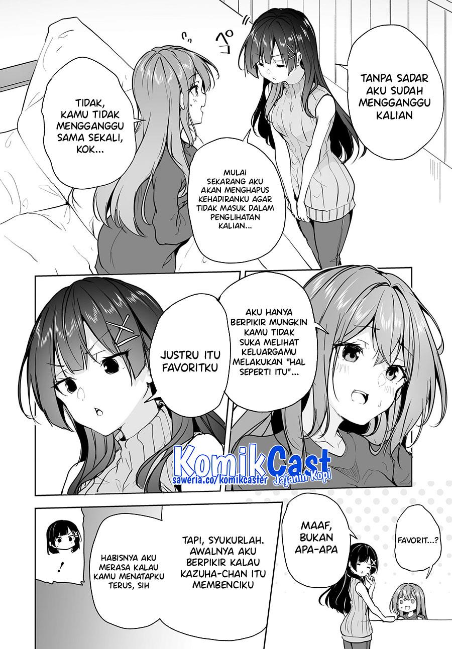 Danshi dato Omotteita Osananajimi to no Shinkon Seikatsu ga Umakuiki sugiru Kudan ni Tsuite Chapter 8