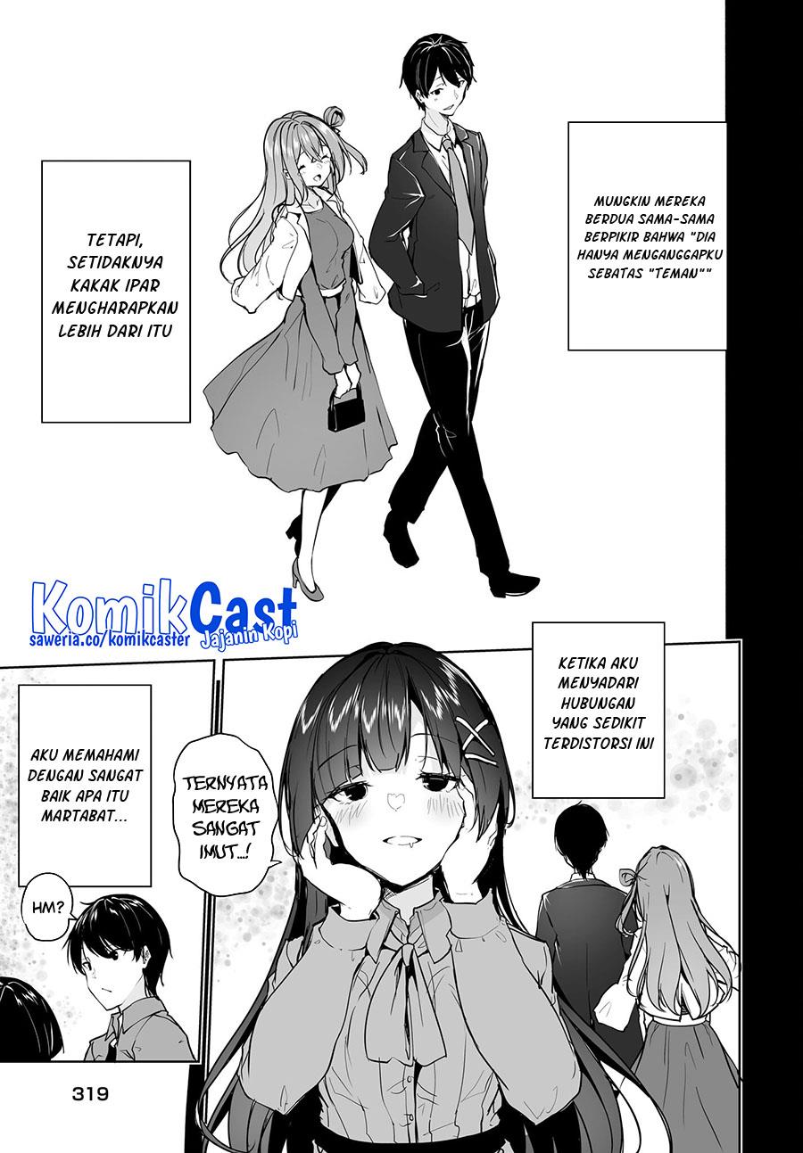 Danshi dato Omotteita Osananajimi to no Shinkon Seikatsu ga Umakuiki sugiru Kudan ni Tsuite Chapter 8