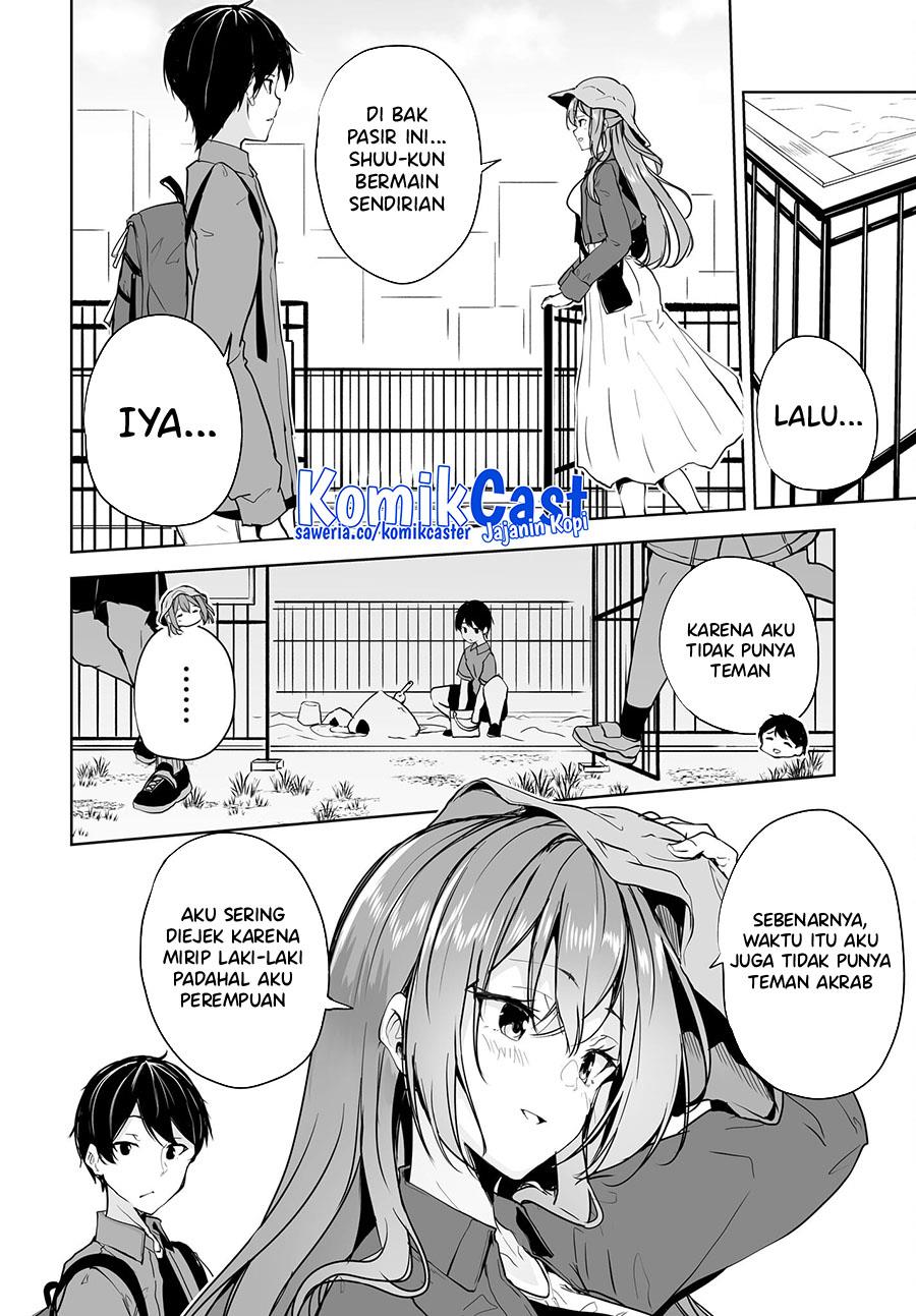 Danshi dato Omotteita Osananajimi to no Shinkon Seikatsu ga Umakuiki sugiru Kudan ni Tsuite Chapter 8