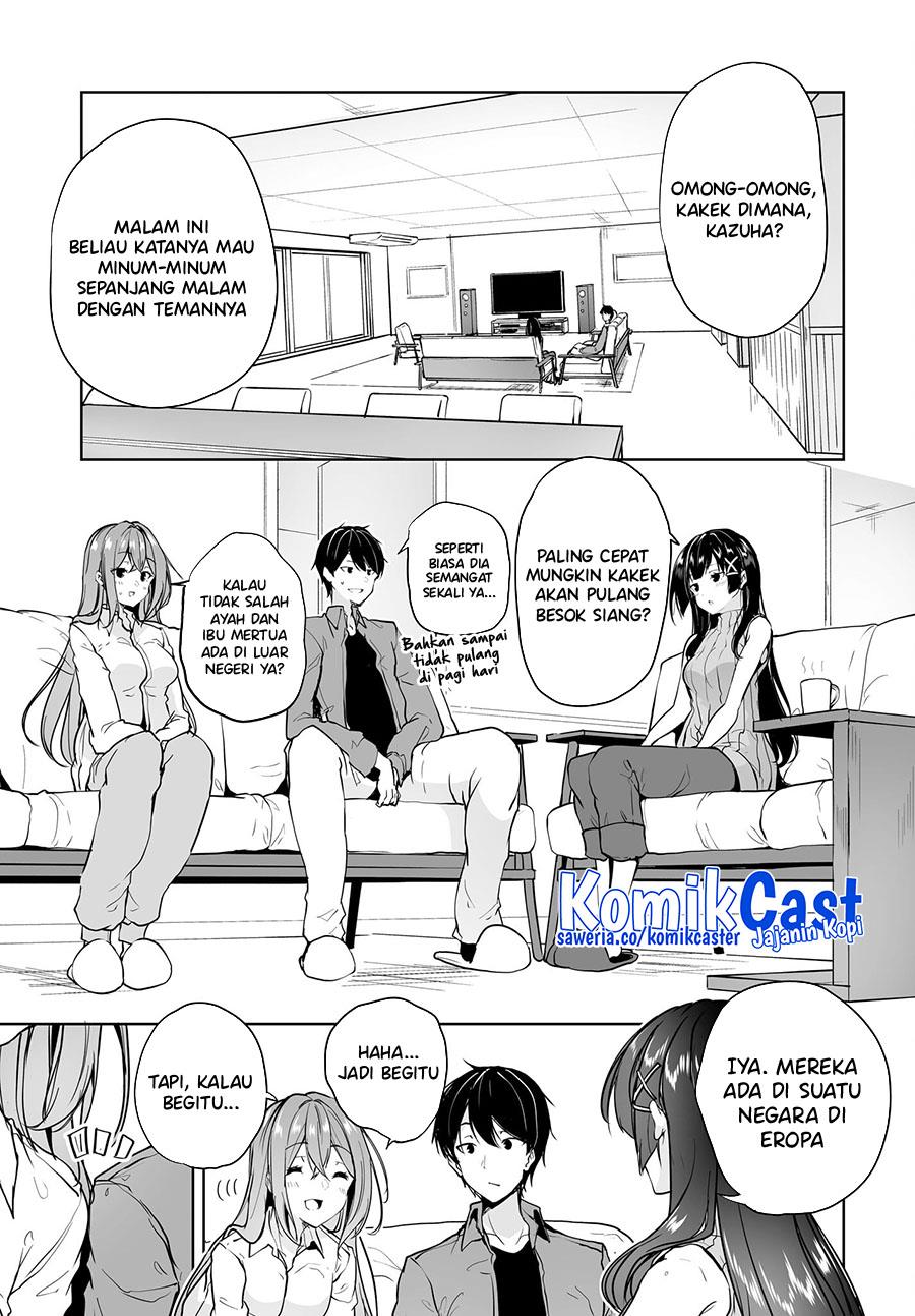 Danshi dato Omotteita Osananajimi to no Shinkon Seikatsu ga Umakuiki sugiru Kudan ni Tsuite Chapter 8