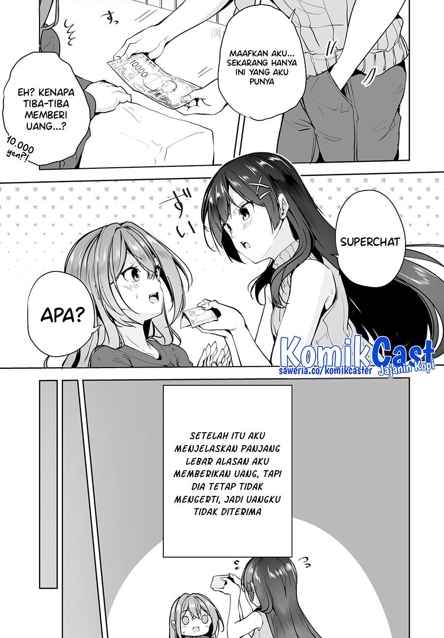 Danshi dato Omotteita Osananajimi to no Shinkon Seikatsu ga Umakuiki sugiru Kudan ni Tsuite Chapter 8