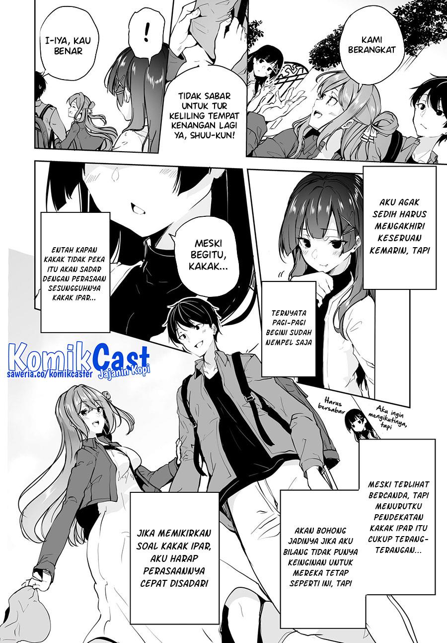 Danshi dato Omotteita Osananajimi to no Shinkon Seikatsu ga Umakuiki sugiru Kudan ni Tsuite Chapter 8