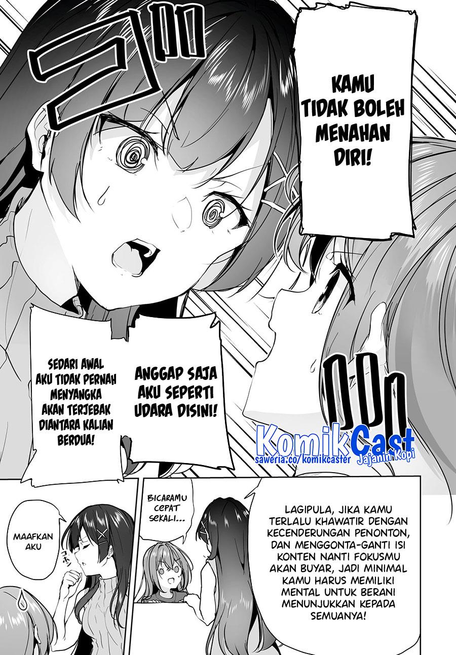 Danshi dato Omotteita Osananajimi to no Shinkon Seikatsu ga Umakuiki sugiru Kudan ni Tsuite Chapter 8