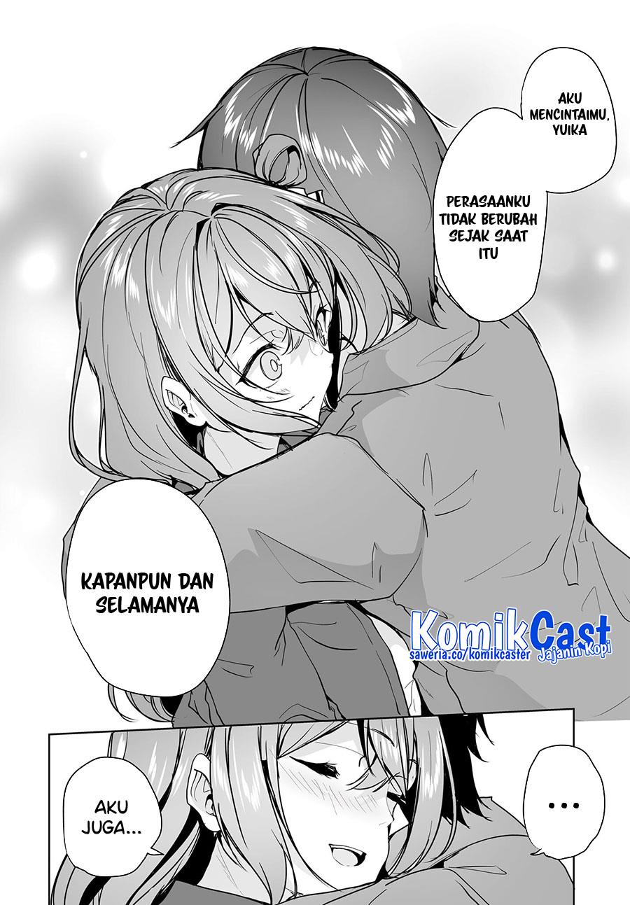 Danshi dato Omotteita Osananajimi to no Shinkon Seikatsu ga Umakuiki sugiru Kudan ni Tsuite Chapter 8