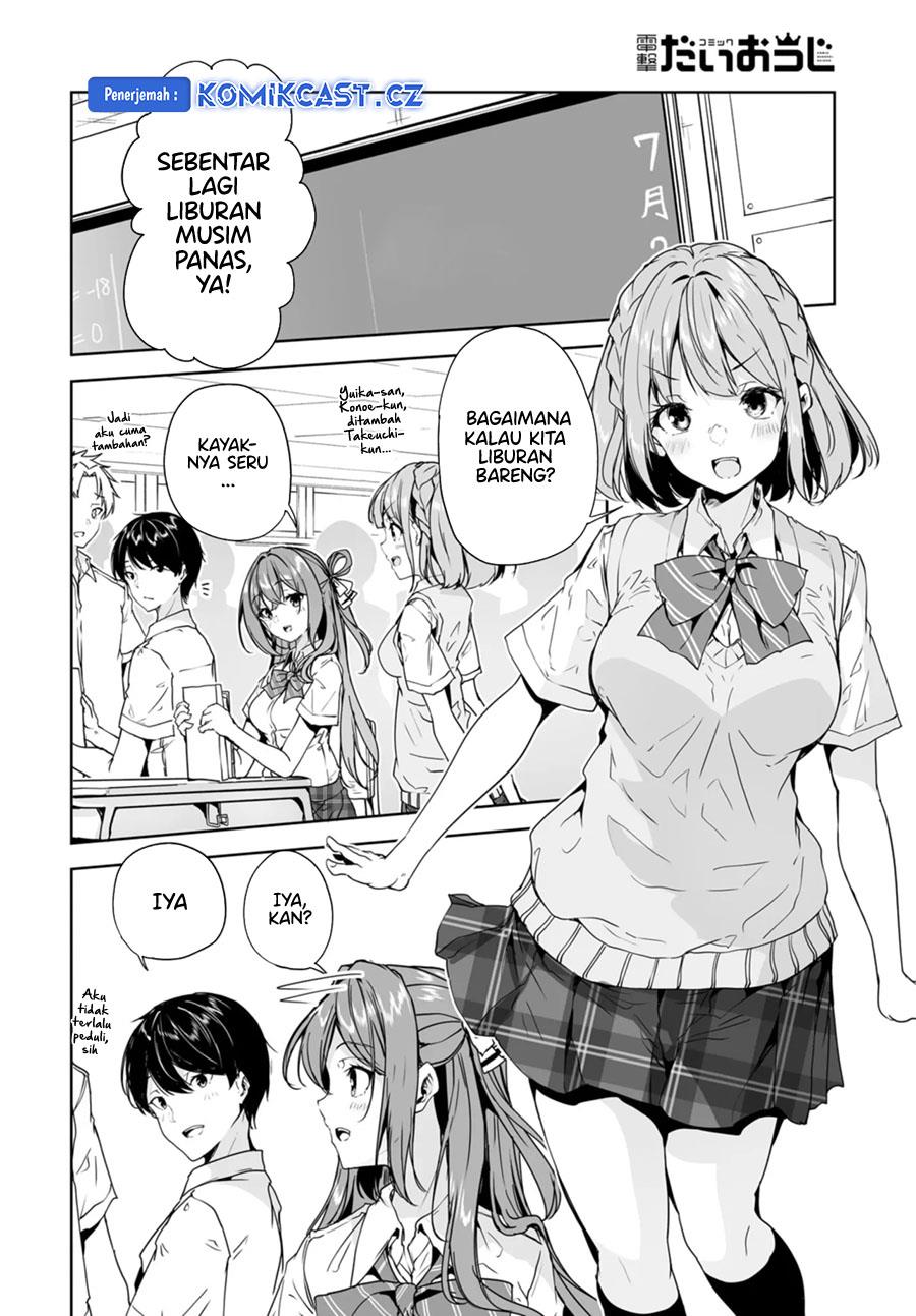 Danshi dato Omotteita Osananajimi to no Shinkon Seikatsu ga Umakuiki sugiru Kudan ni Tsuite Chapter 9