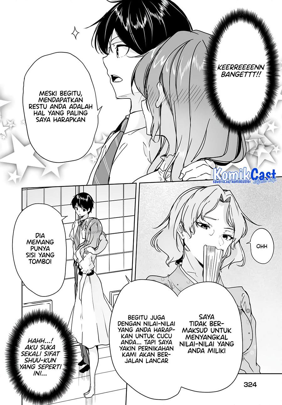 Danshi dato Omotteita Osananajimi to no Shinkon Seikatsu ga Umakuiki sugiru Kudan ni Tsuite Chapter 9