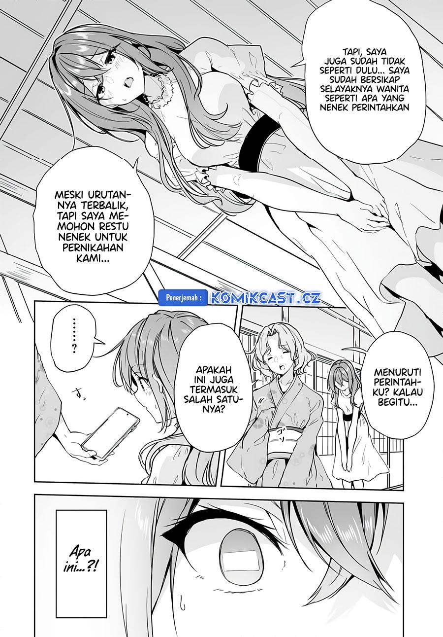 Danshi dato Omotteita Osananajimi to no Shinkon Seikatsu ga Umakuiki sugiru Kudan ni Tsuite Chapter 9