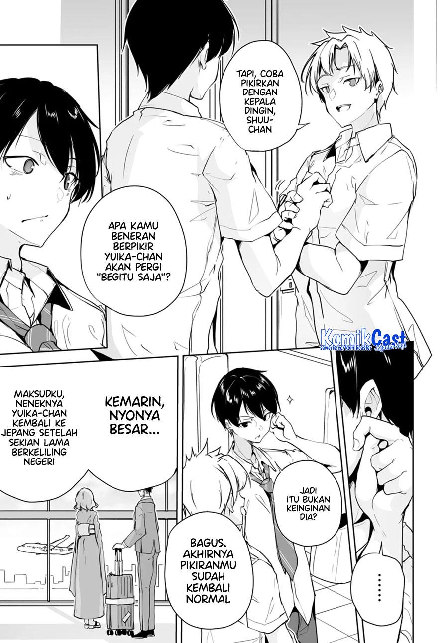 Danshi dato Omotteita Osananajimi to no Shinkon Seikatsu ga Umakuiki sugiru Kudan ni Tsuite Chapter 9