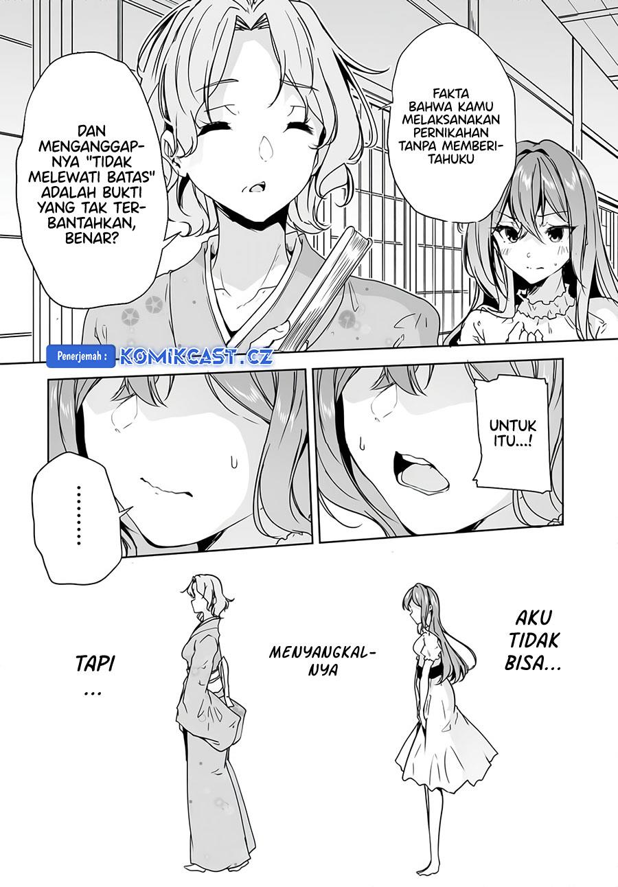 Danshi dato Omotteita Osananajimi to no Shinkon Seikatsu ga Umakuiki sugiru Kudan ni Tsuite Chapter 9