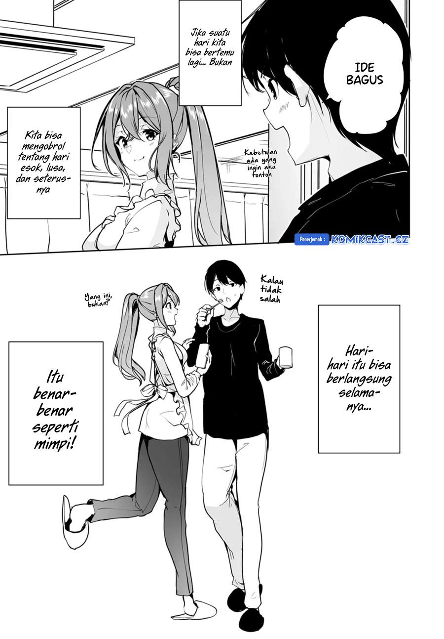 Danshi dato Omotteita Osananajimi to no Shinkon Seikatsu ga Umakuiki sugiru Kudan ni Tsuite Chapter 9