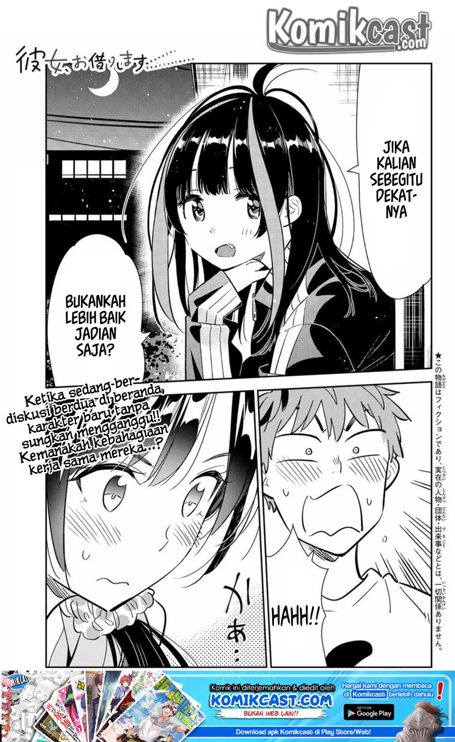 Kanojo, Okarishimasu Chapter 106