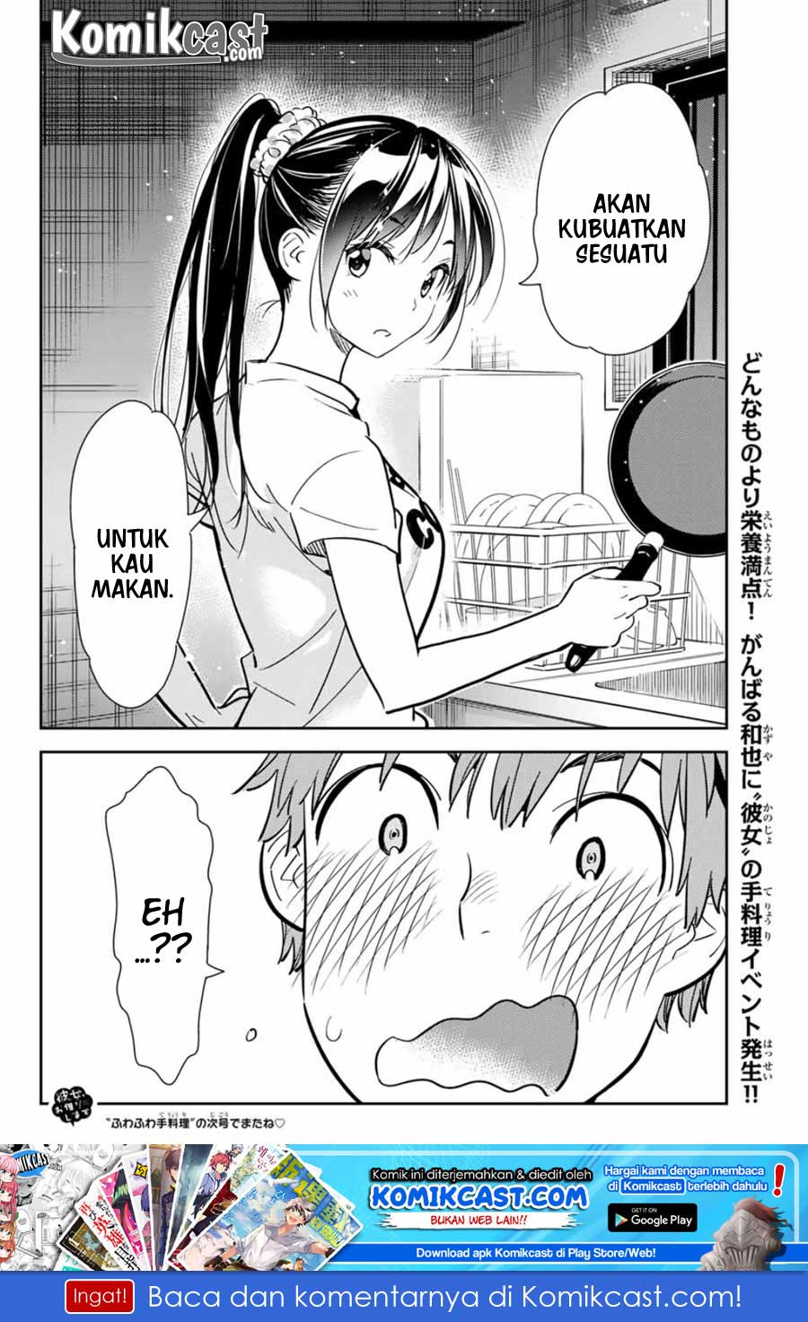 Kanojo, Okarishimasu Chapter 108